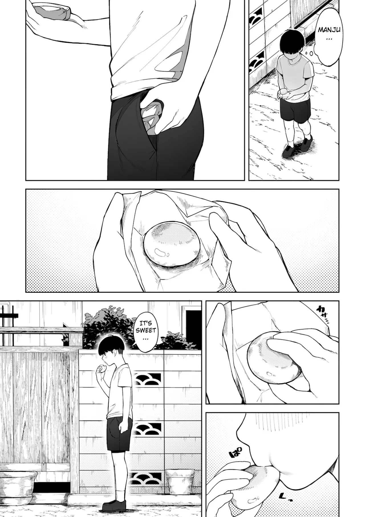 Ana no Mukou no Atsui Natsu 34