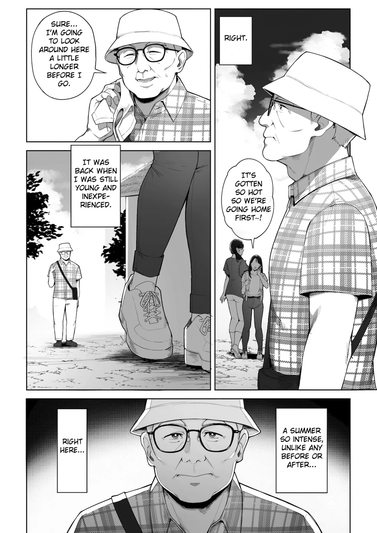Ana no Mukou no Atsui Natsu 6