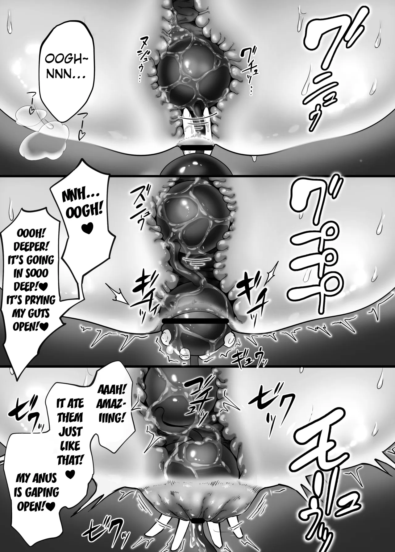 Anal Kaihatsu Shisugi Desu! 11