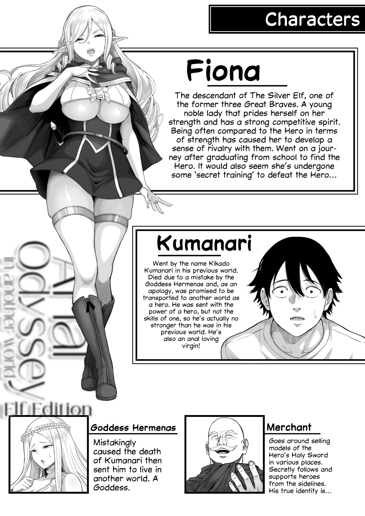 Anal Odyssey In Another World ~Elf Edition~ 2