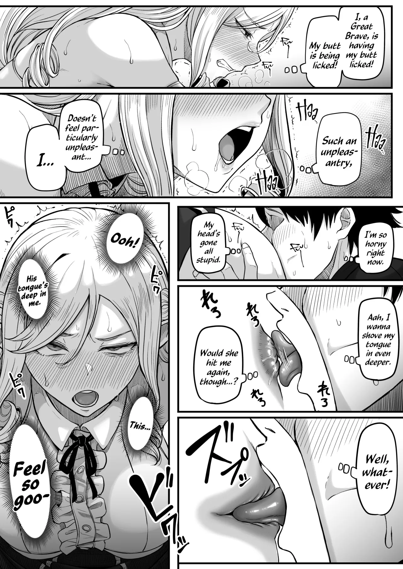 Anal Odyssey In Another World ~Elf Edition~ 29