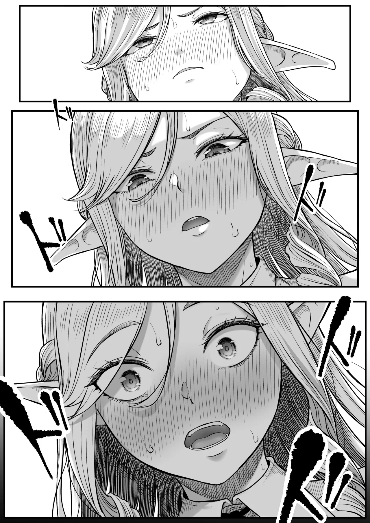 Anal Odyssey In Another World ~Elf Edition~ 32