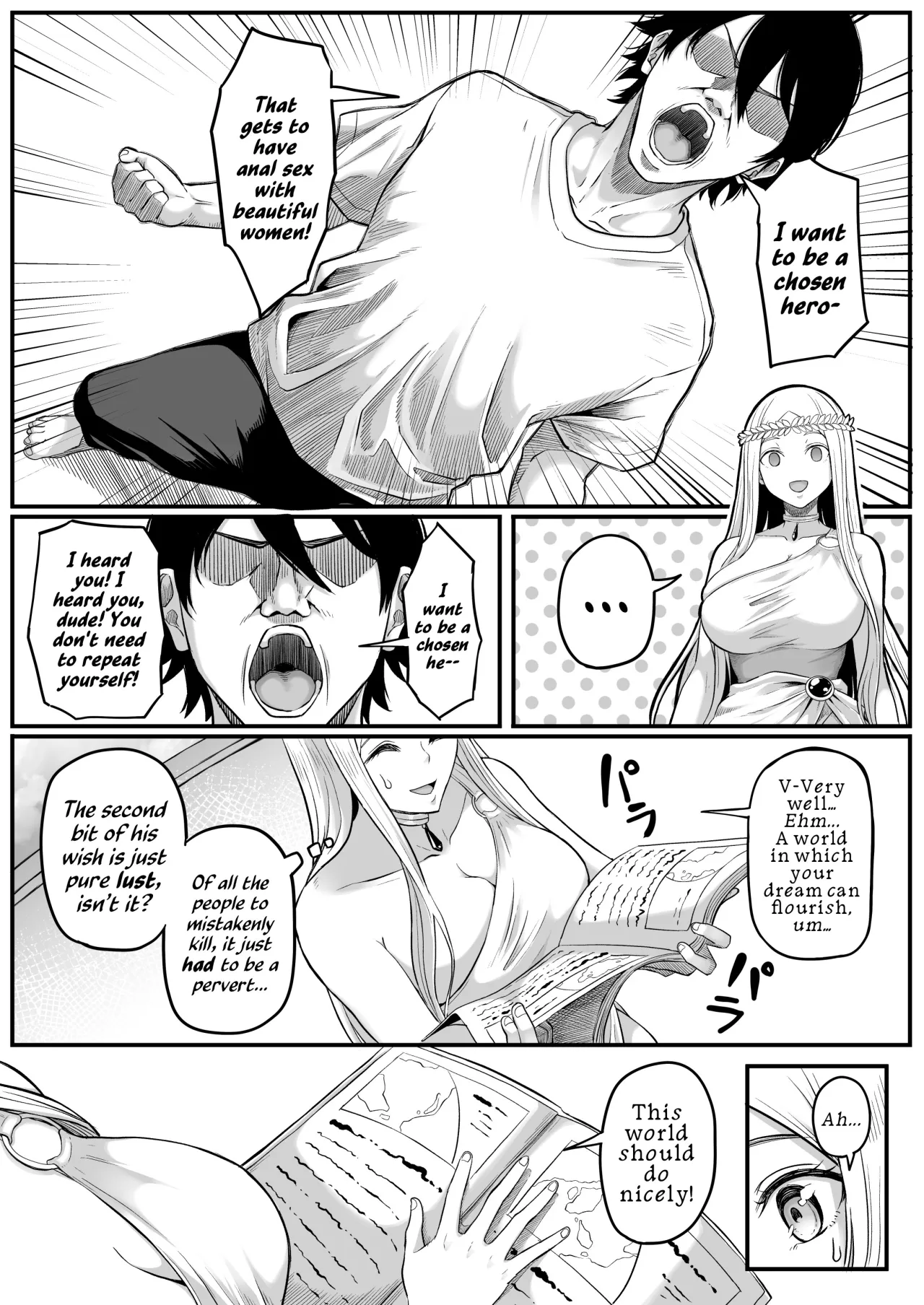 Anal Odyssey In Another World ~Elf Edition~ 5