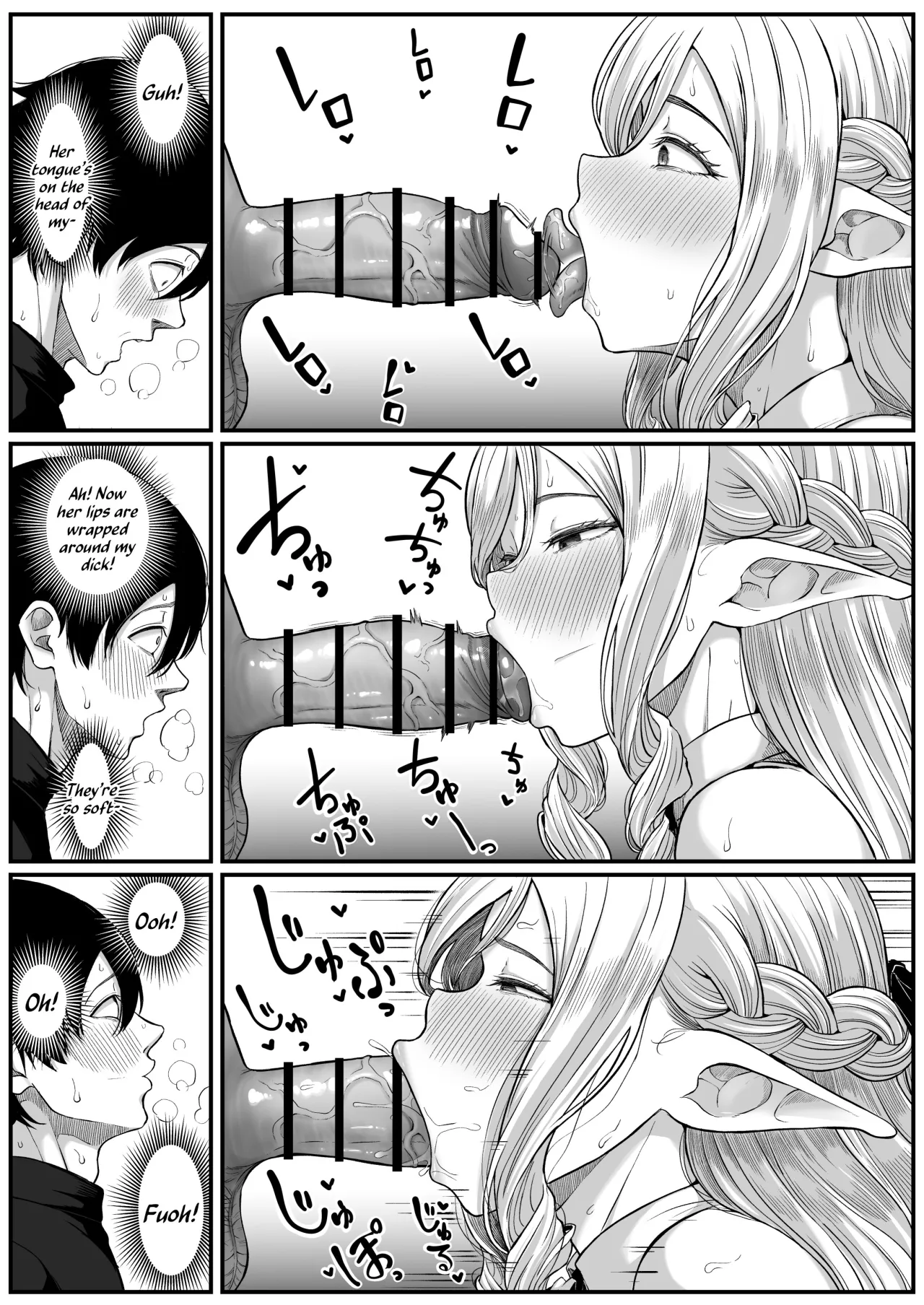 Anal Odyssey In Another World ~Elf Edition~ 44