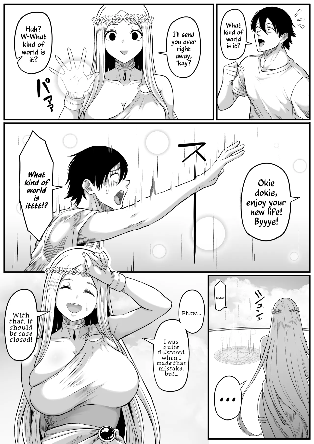 Anal Odyssey In Another World ~Elf Edition~ 6