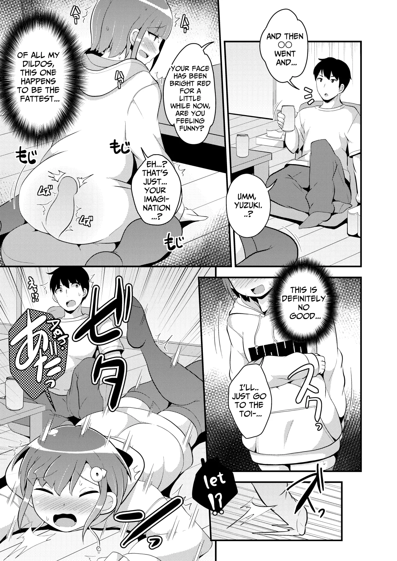 Ananie Kurui Mesu Danshi-chan Doukyuusei to Homo Shichau 7