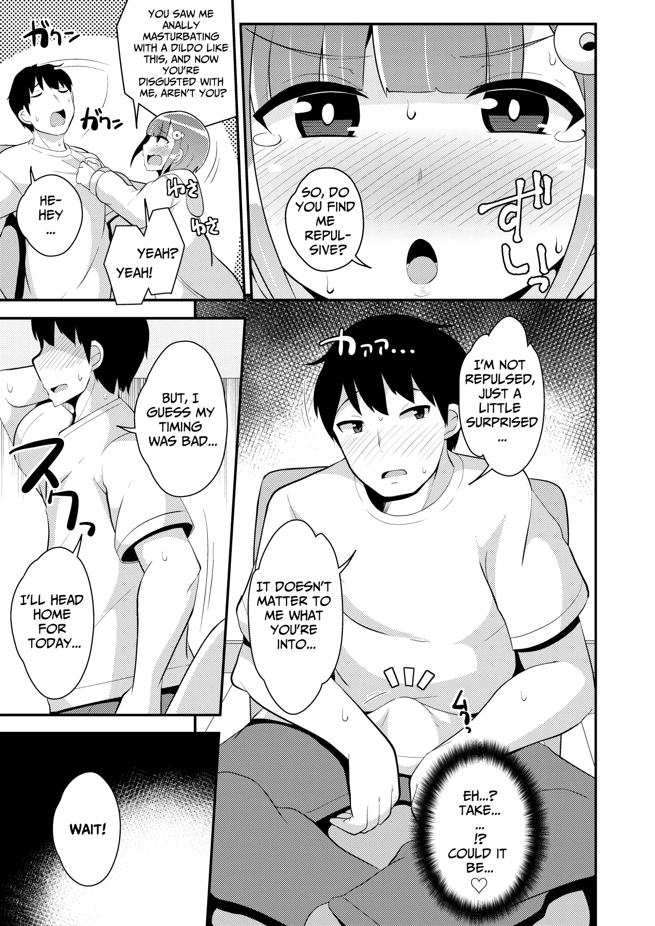 Ananie Kurui Mesu Danshi-chan Doukyuusei to Homo Shichau 9