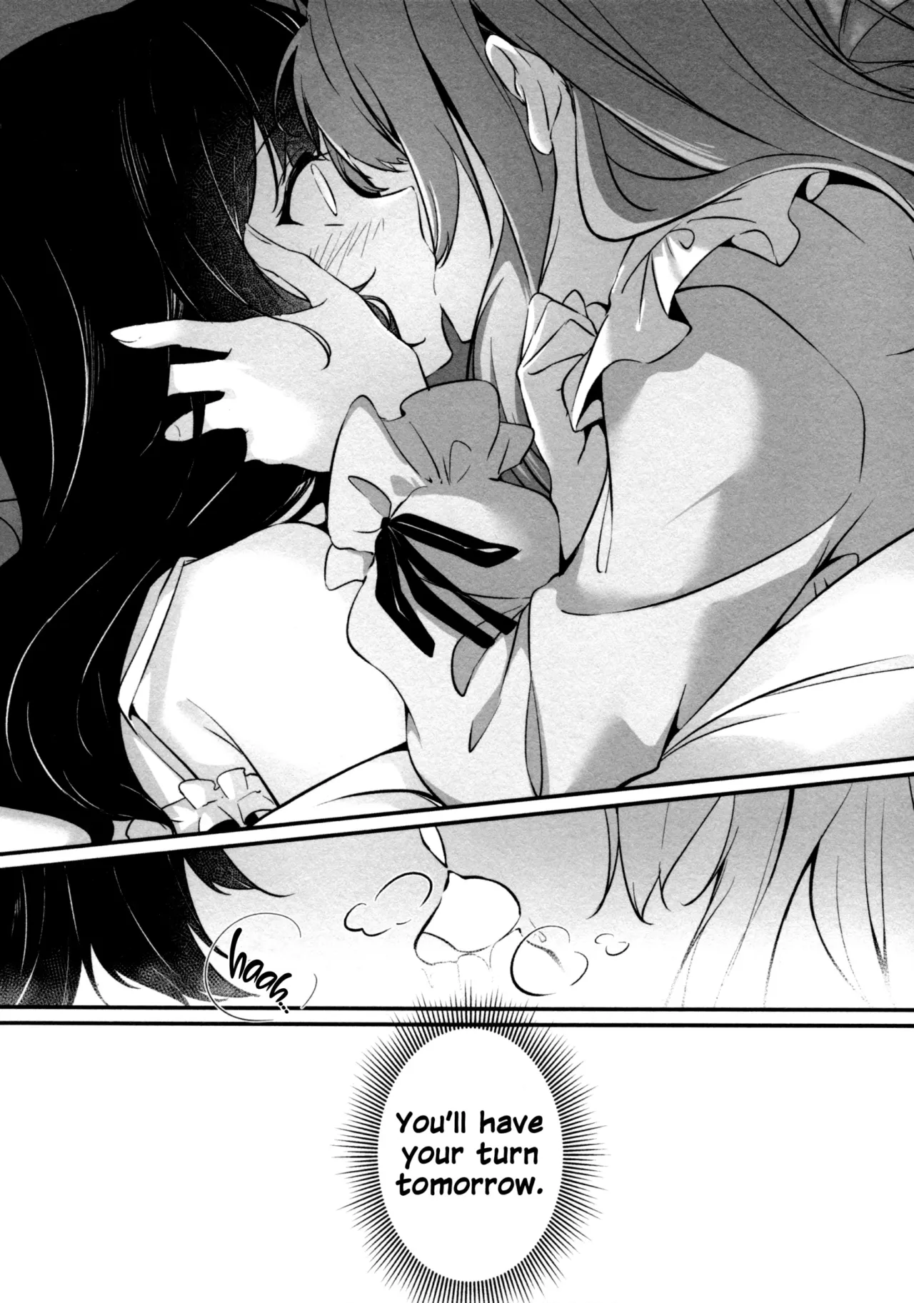 Anata ni Watashi o 12