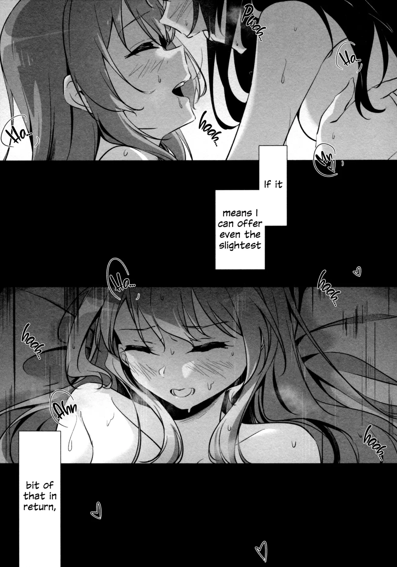 Anata ni Watashi o 15
