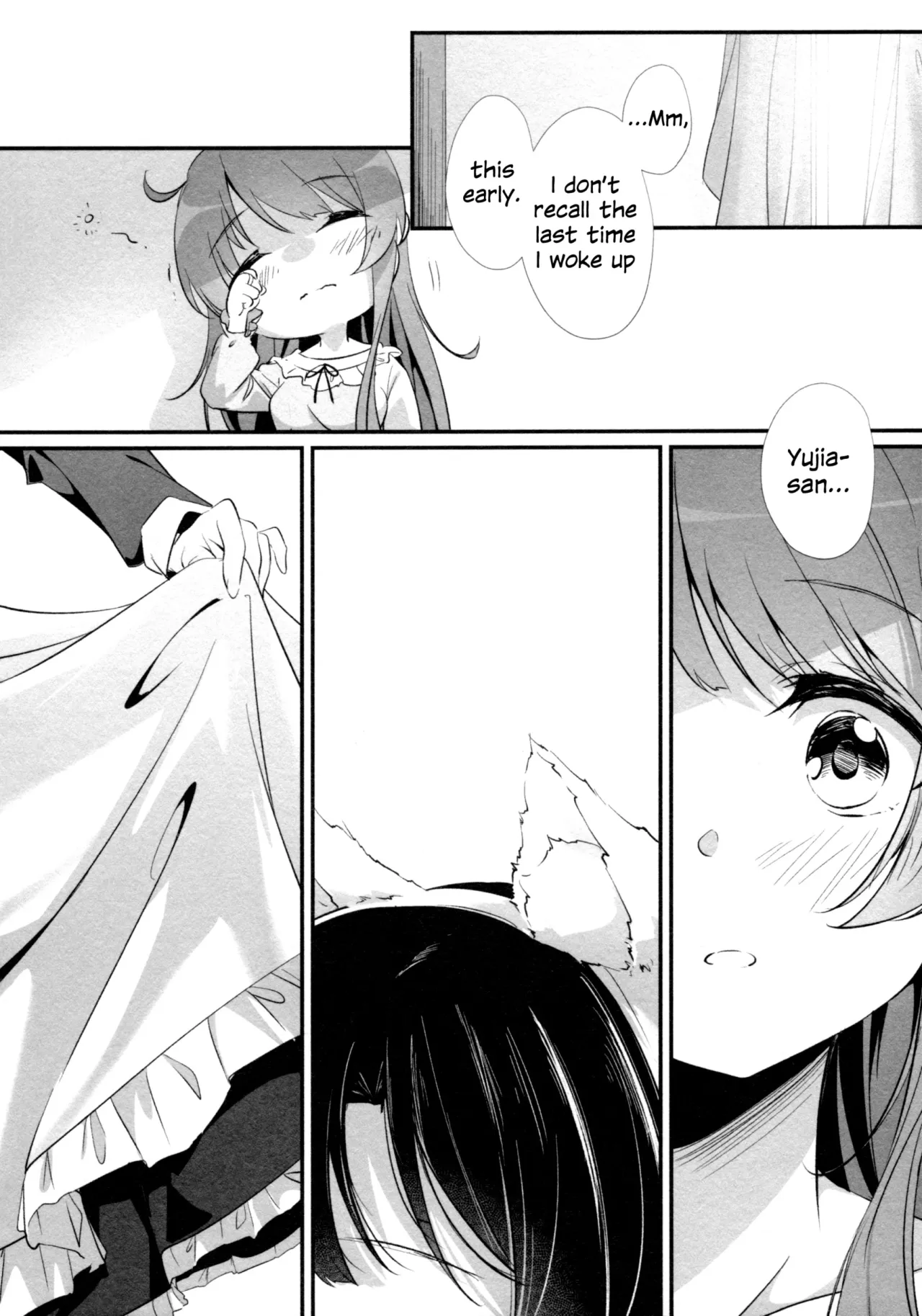 Anata ni Watashi o 18