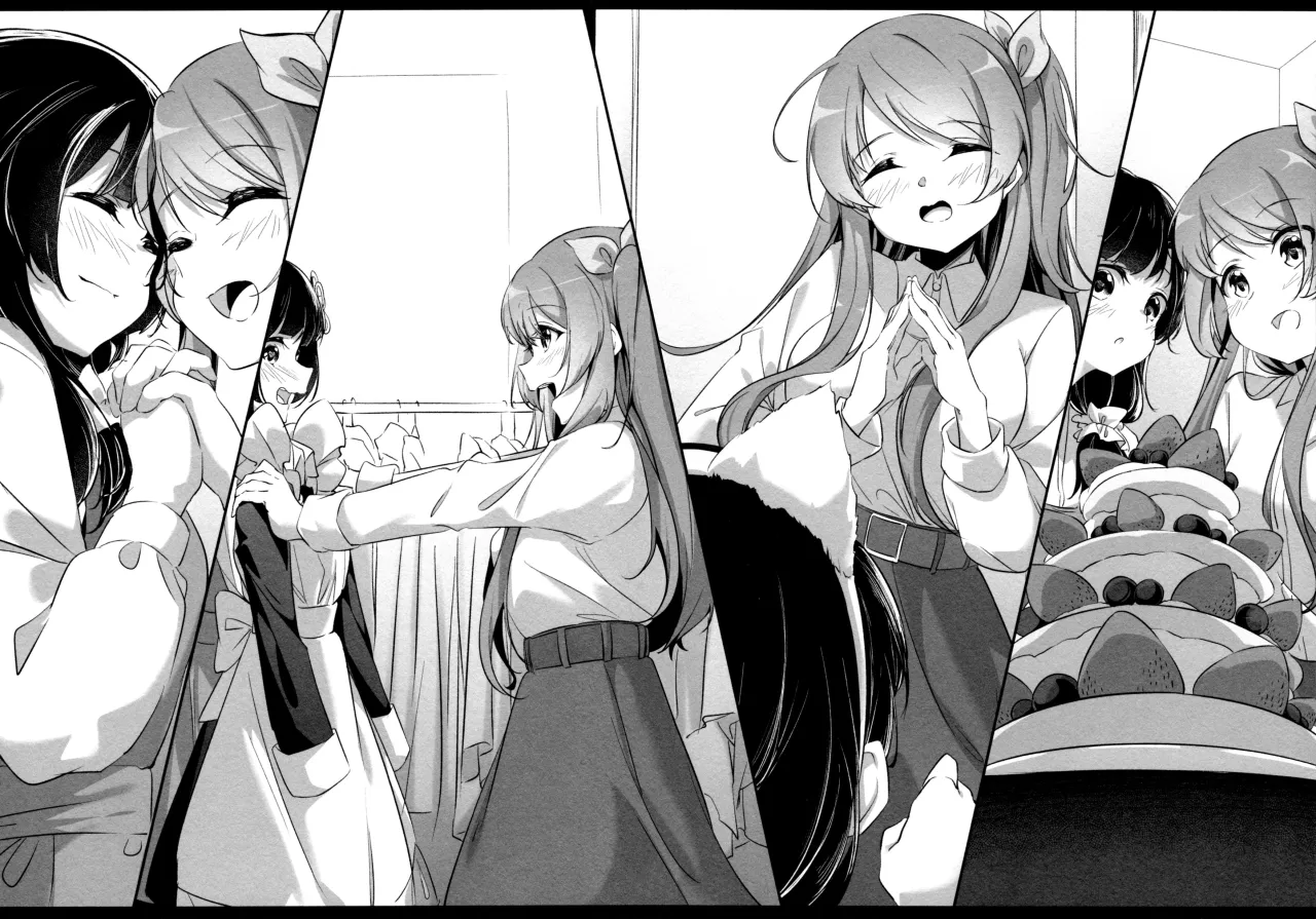 Anata ni Watashi o 9