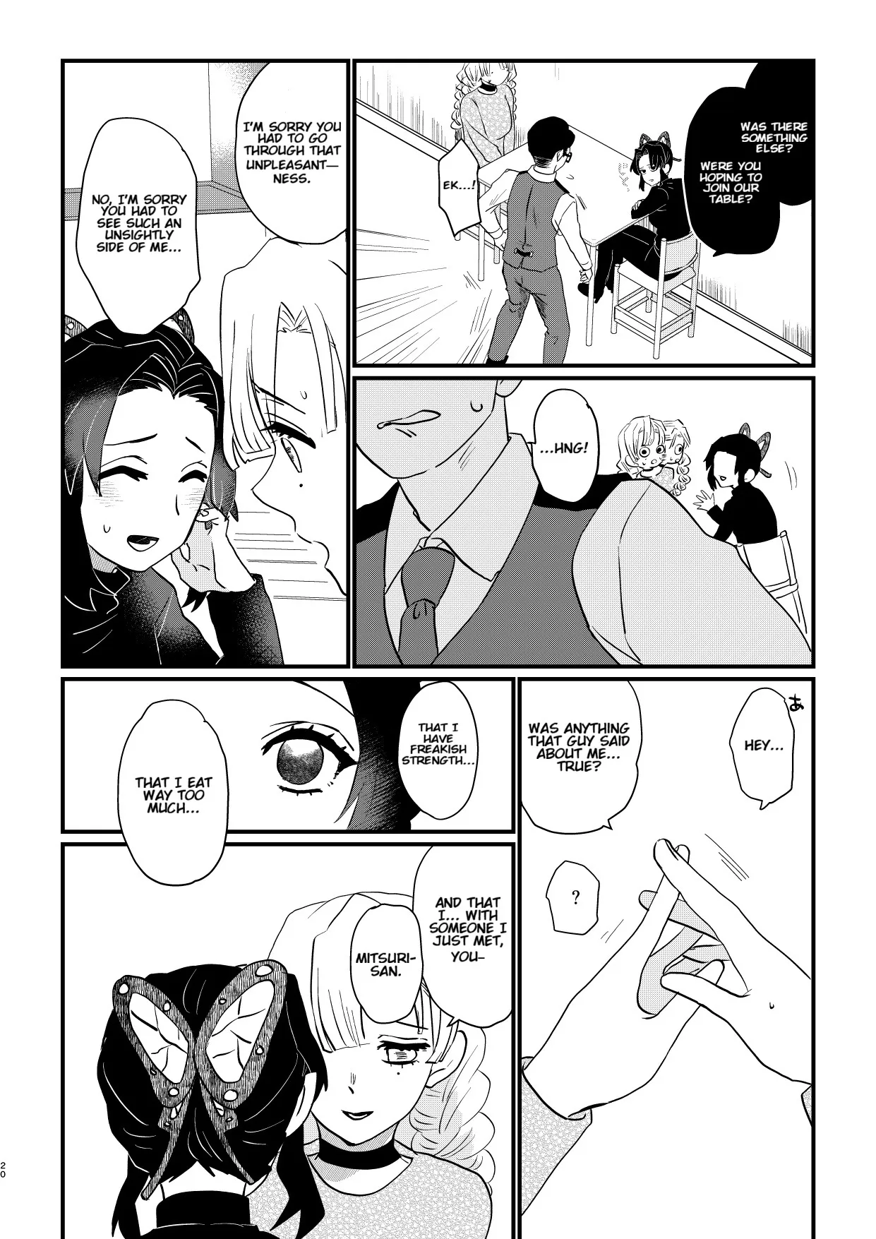 Anata no Omega 20