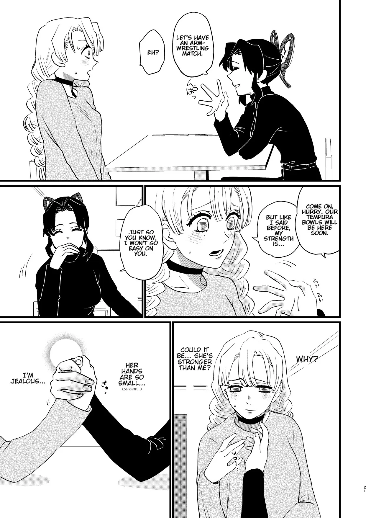 Anata no Omega 21