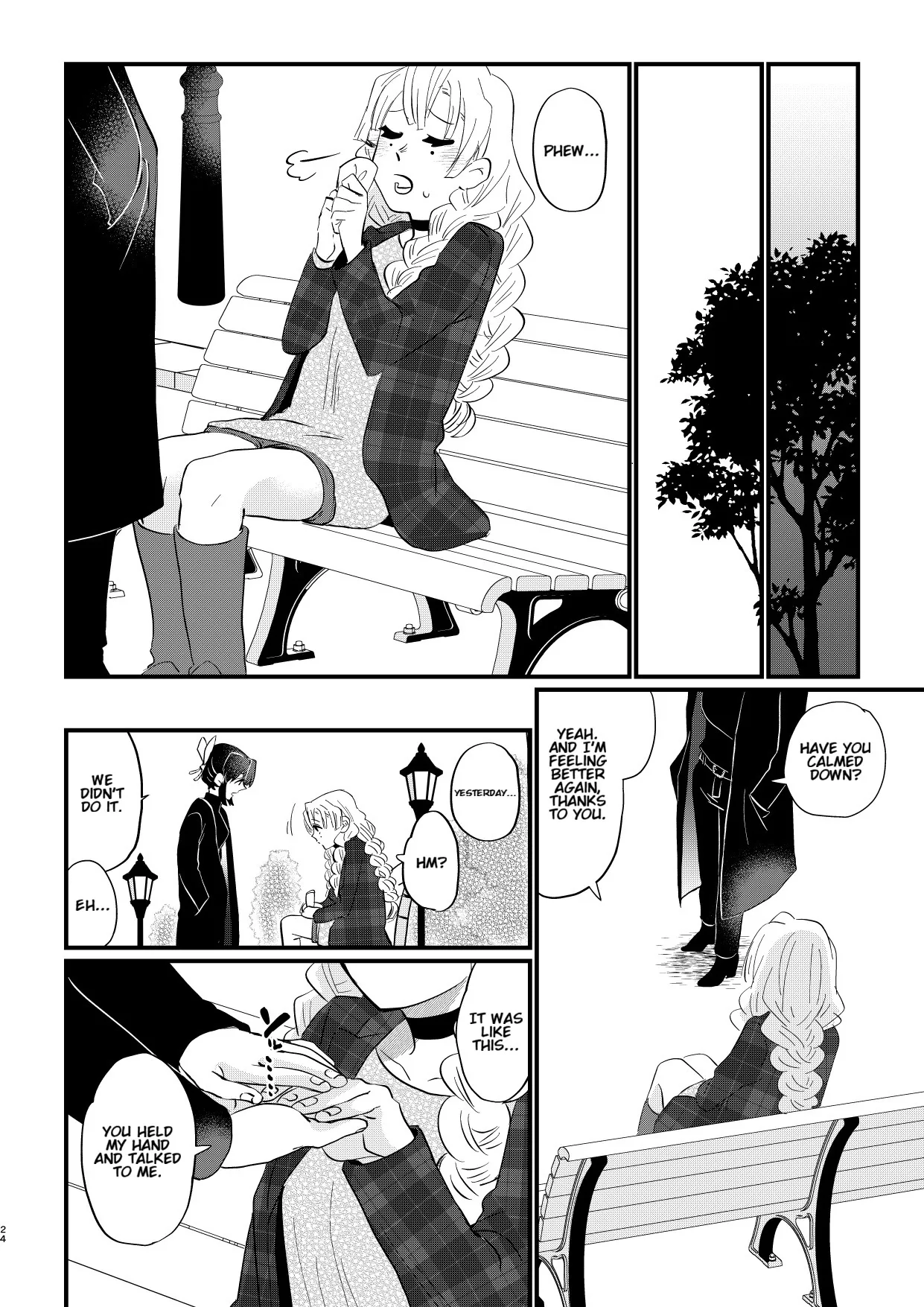 Anata no Omega 24
