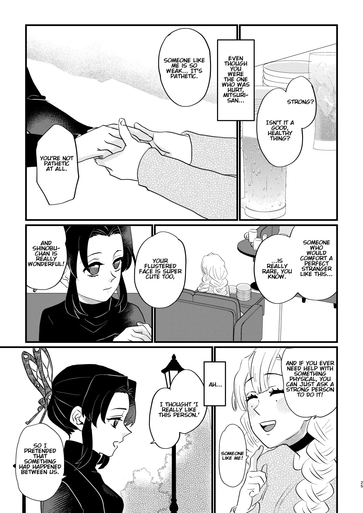 Anata no Omega 25