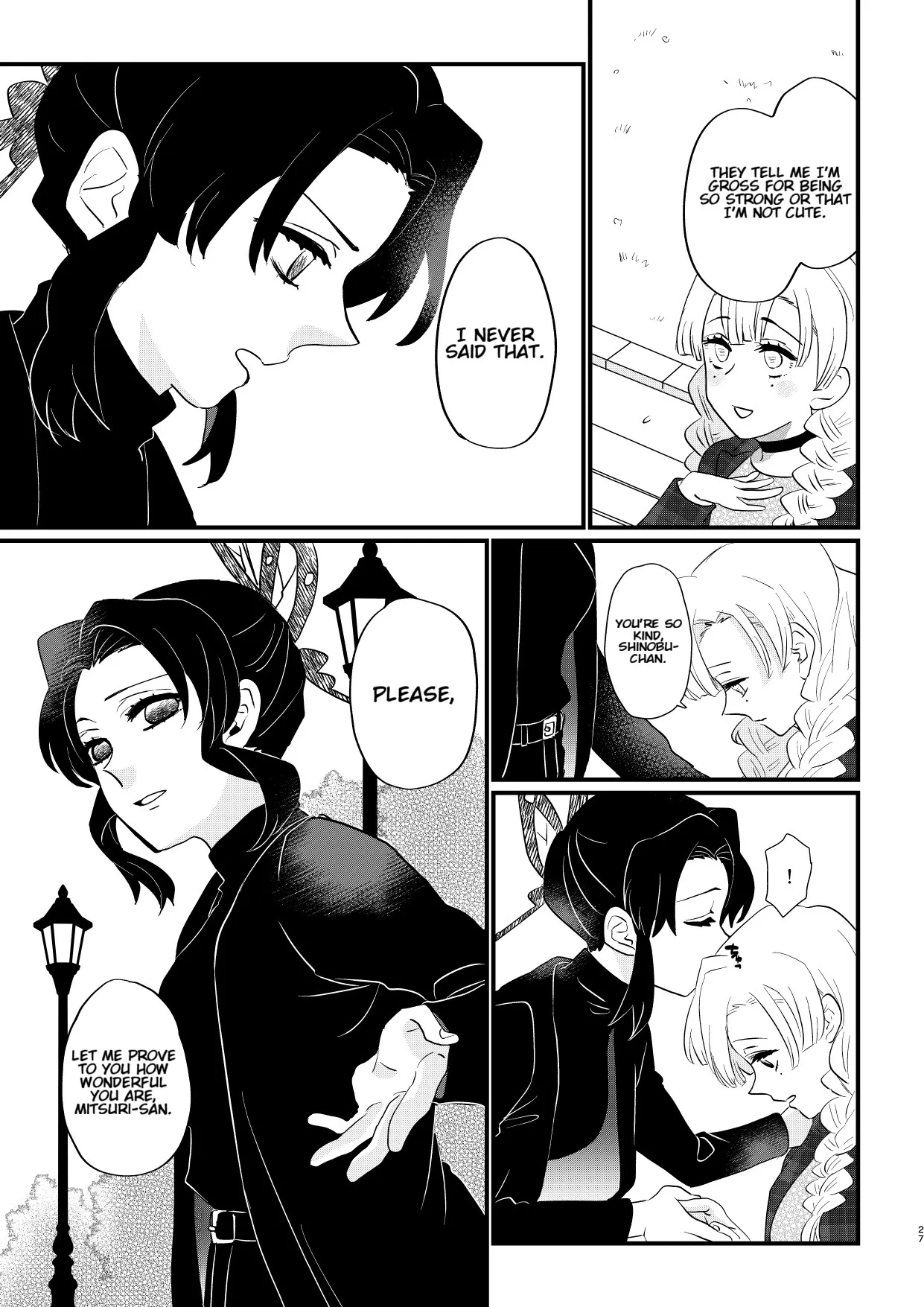 Anata no Omega 27