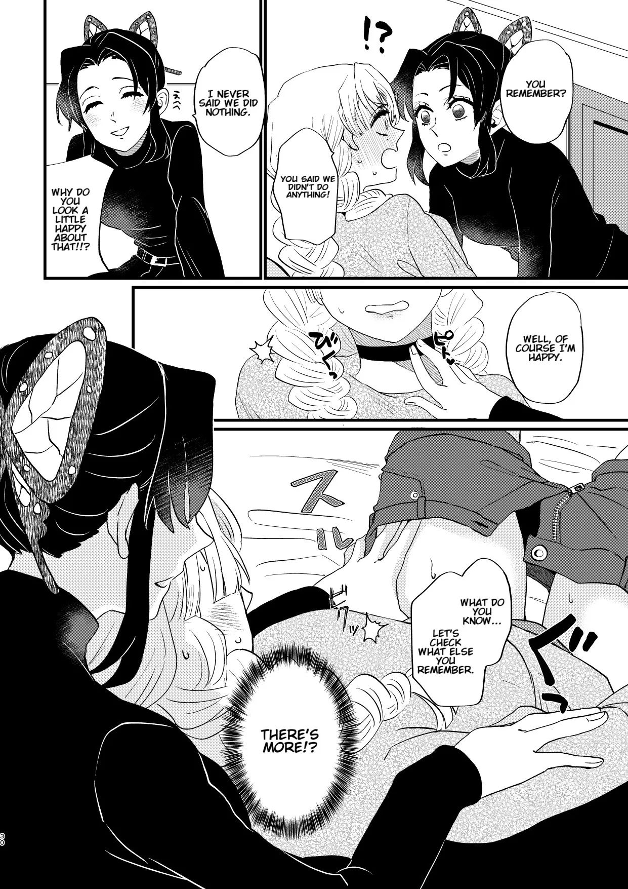 Anata no Omega 30