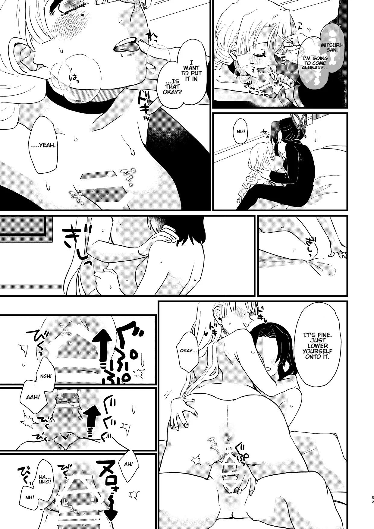 Anata no Omega 35