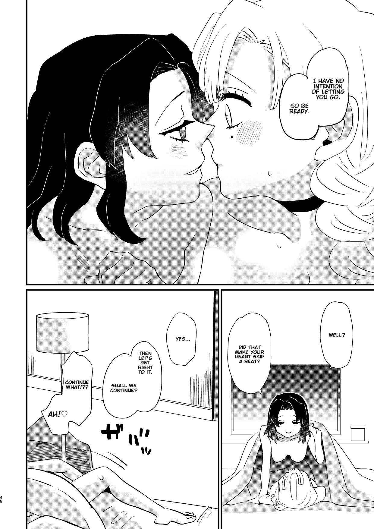 Anata no Omega 48