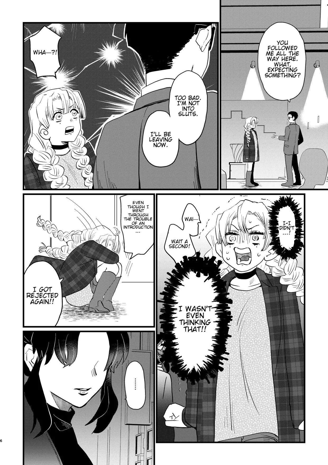 Anata no Omega 6