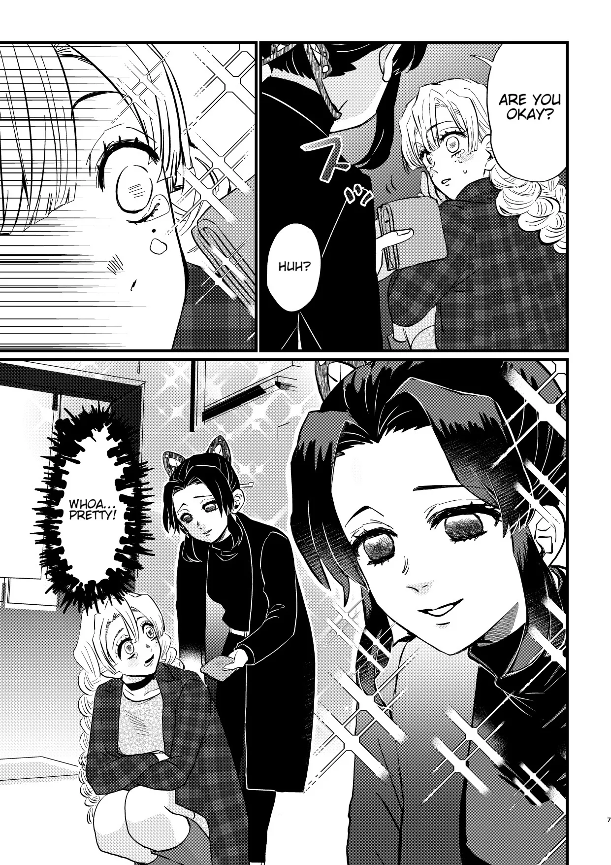 Anata no Omega 7