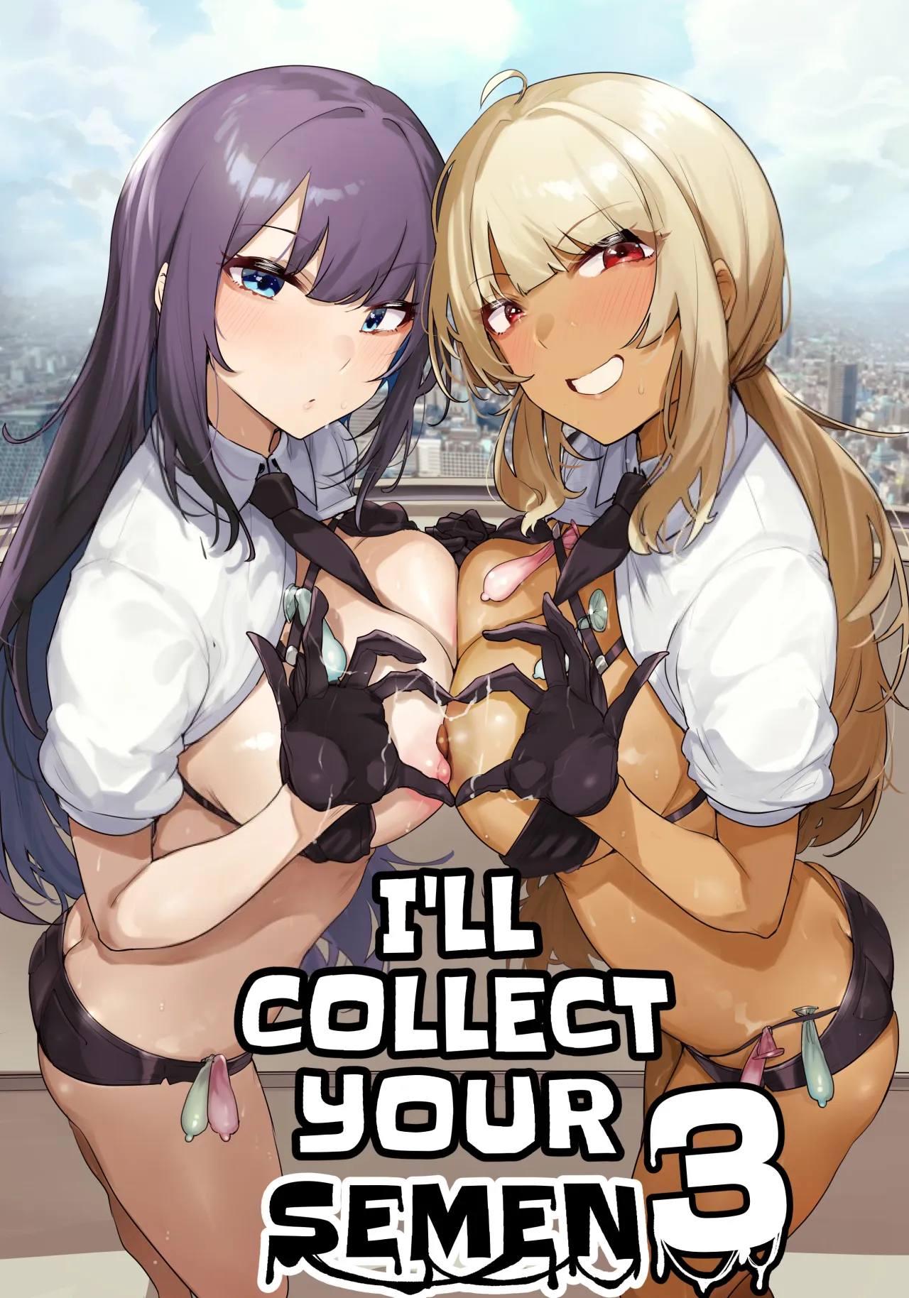 Anata no Semen Kaishuu Shimasu 3 1
