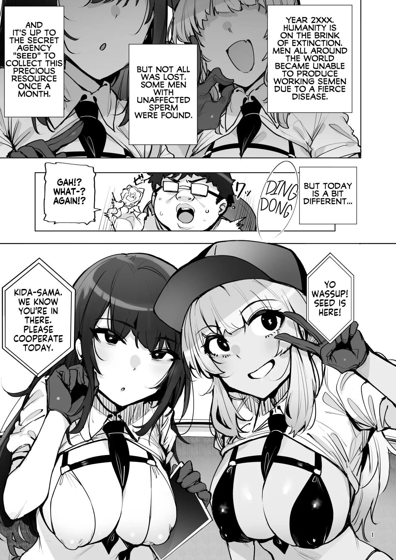 Anata no Semen Kaishuu Shimasu 3 2