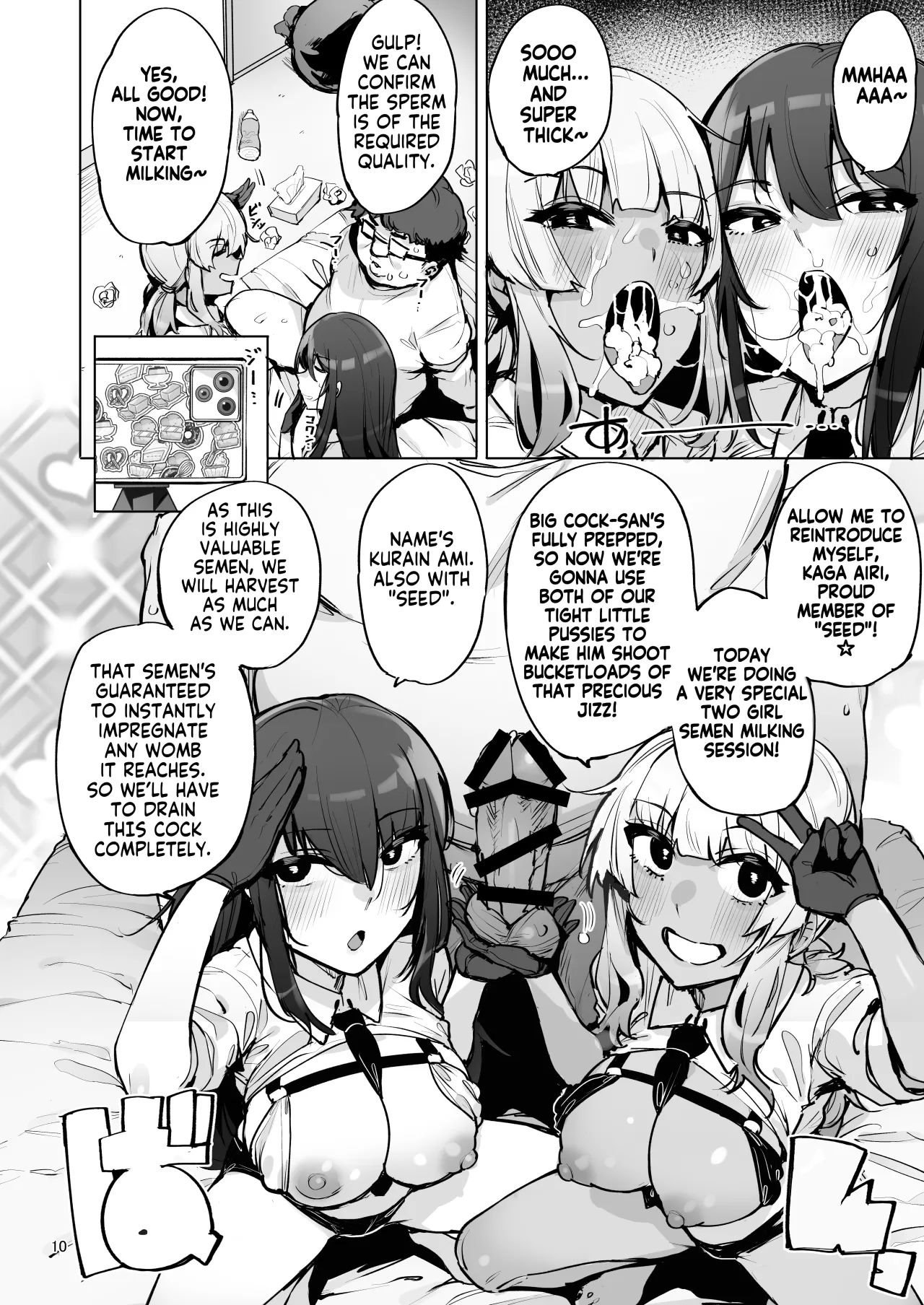 Anata no Semen Kaishuu Shimasu 3 11