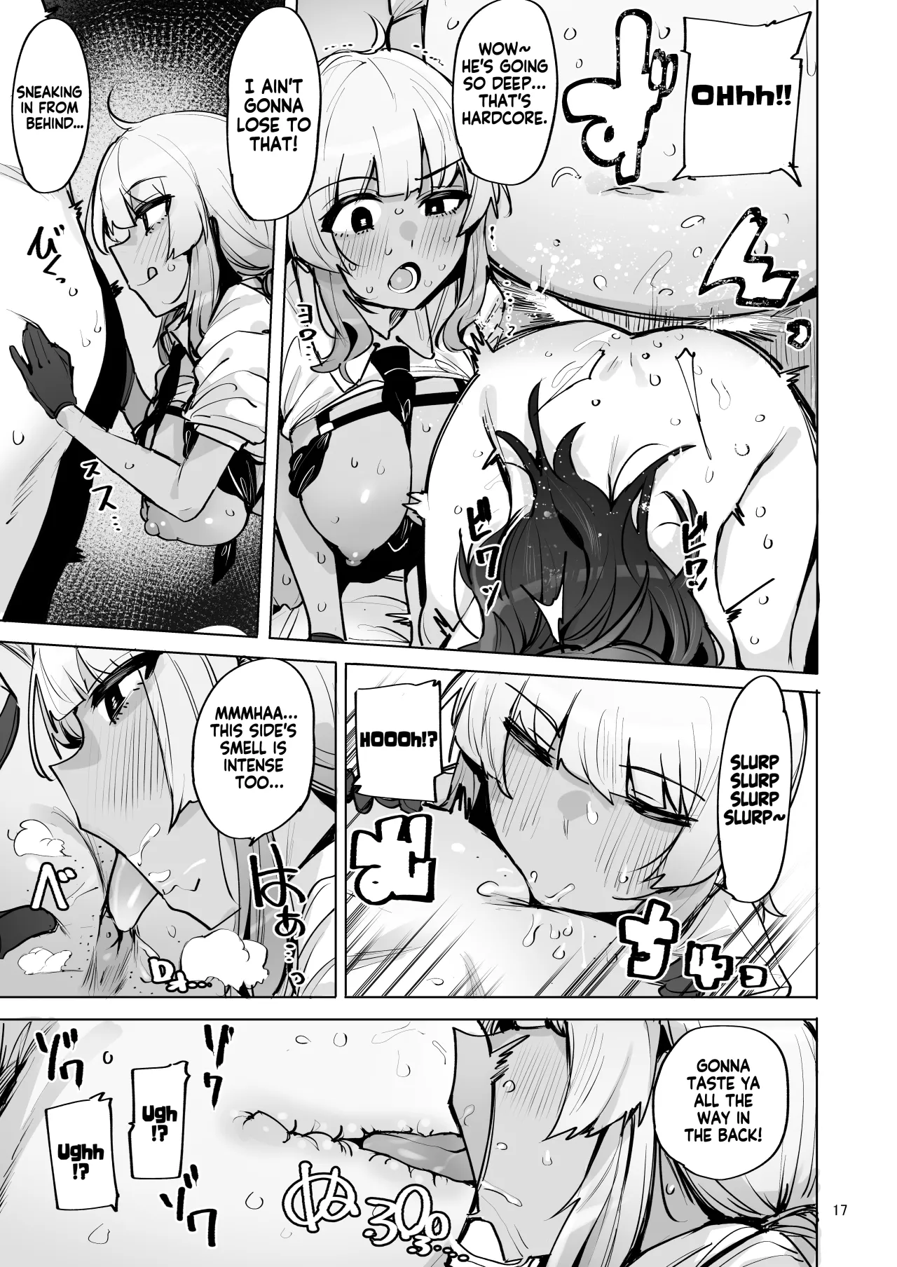 Anata no Semen Kaishuu Shimasu 3 18