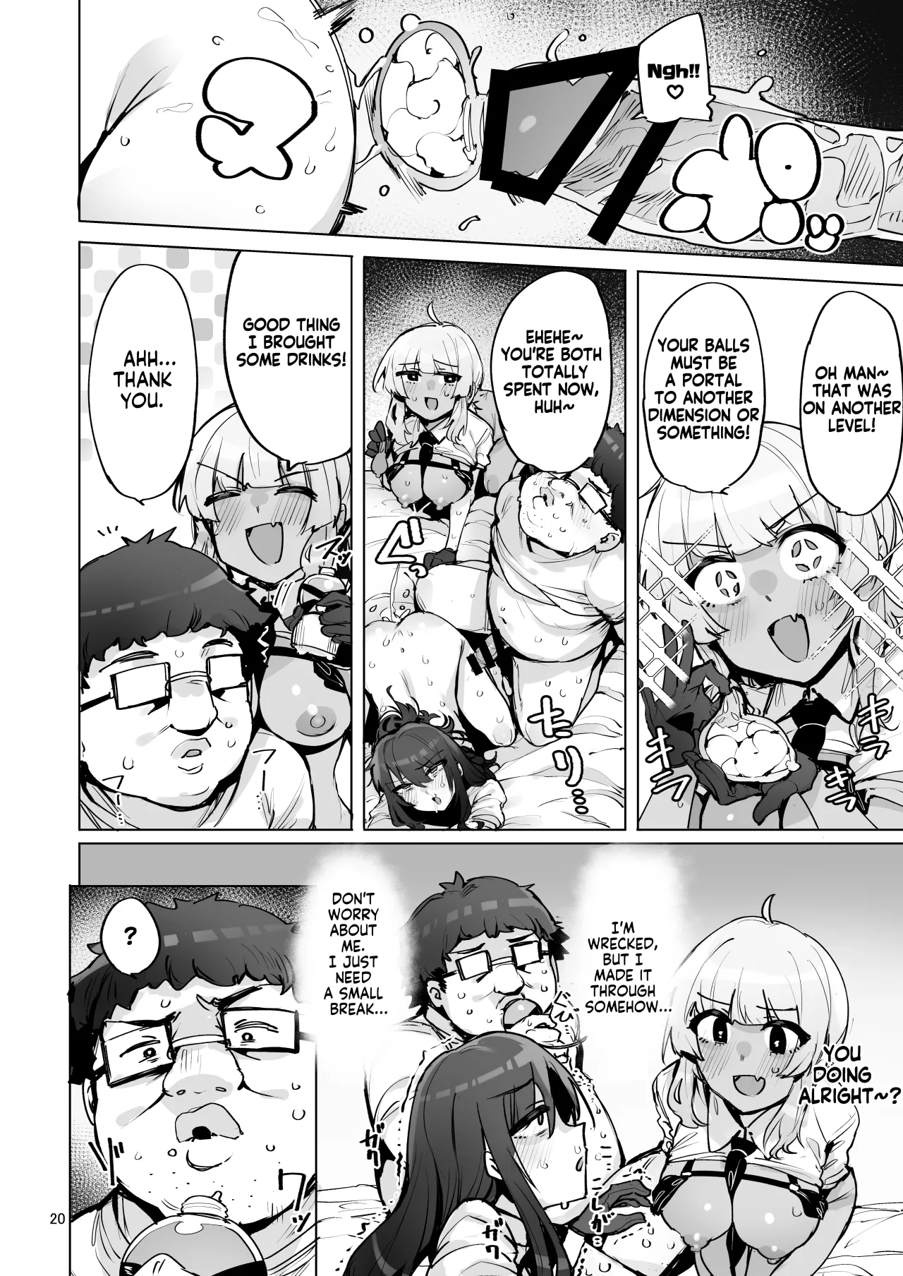 Anata no Semen Kaishuu Shimasu 3 21