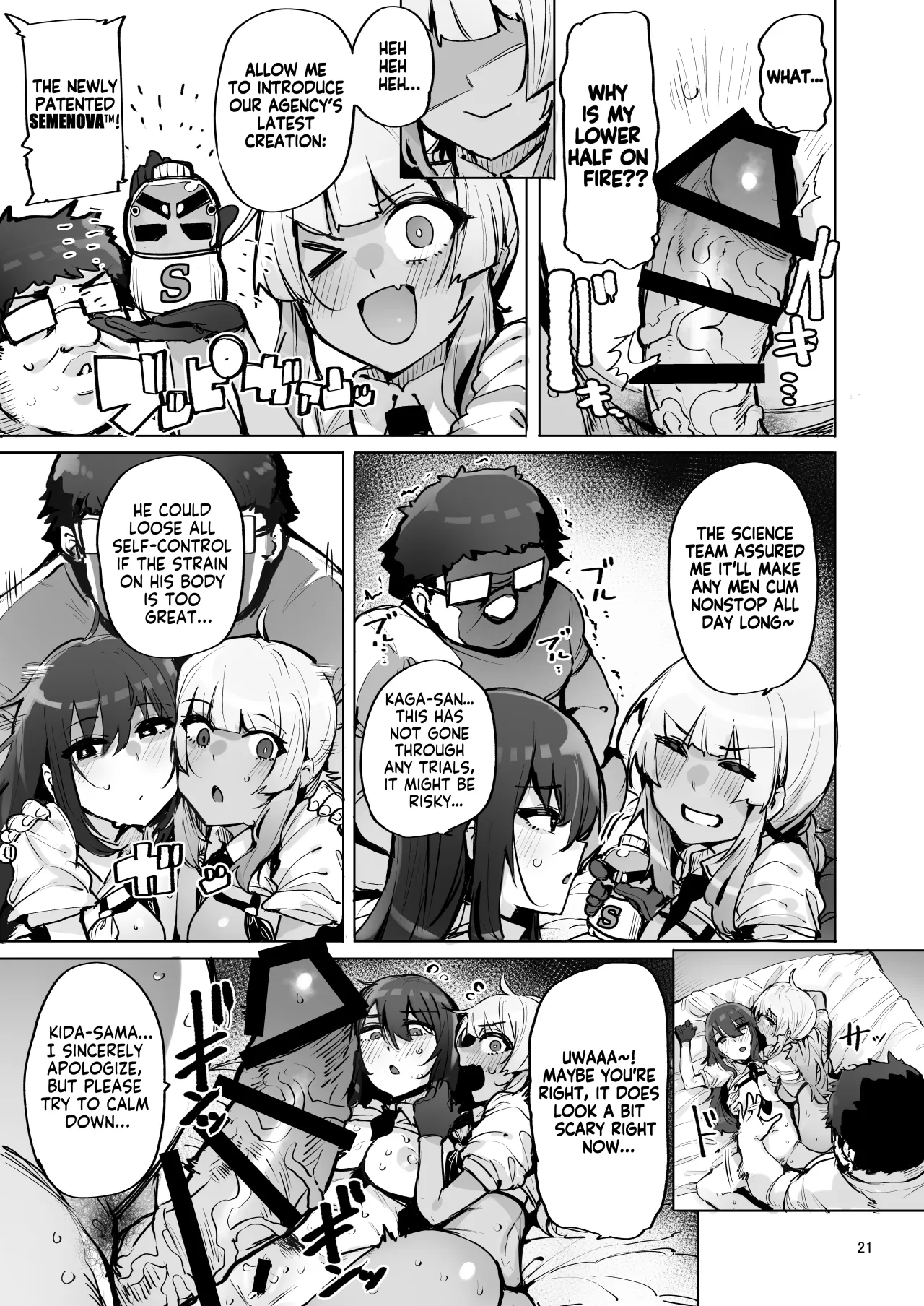 Anata no Semen Kaishuu Shimasu 3 22