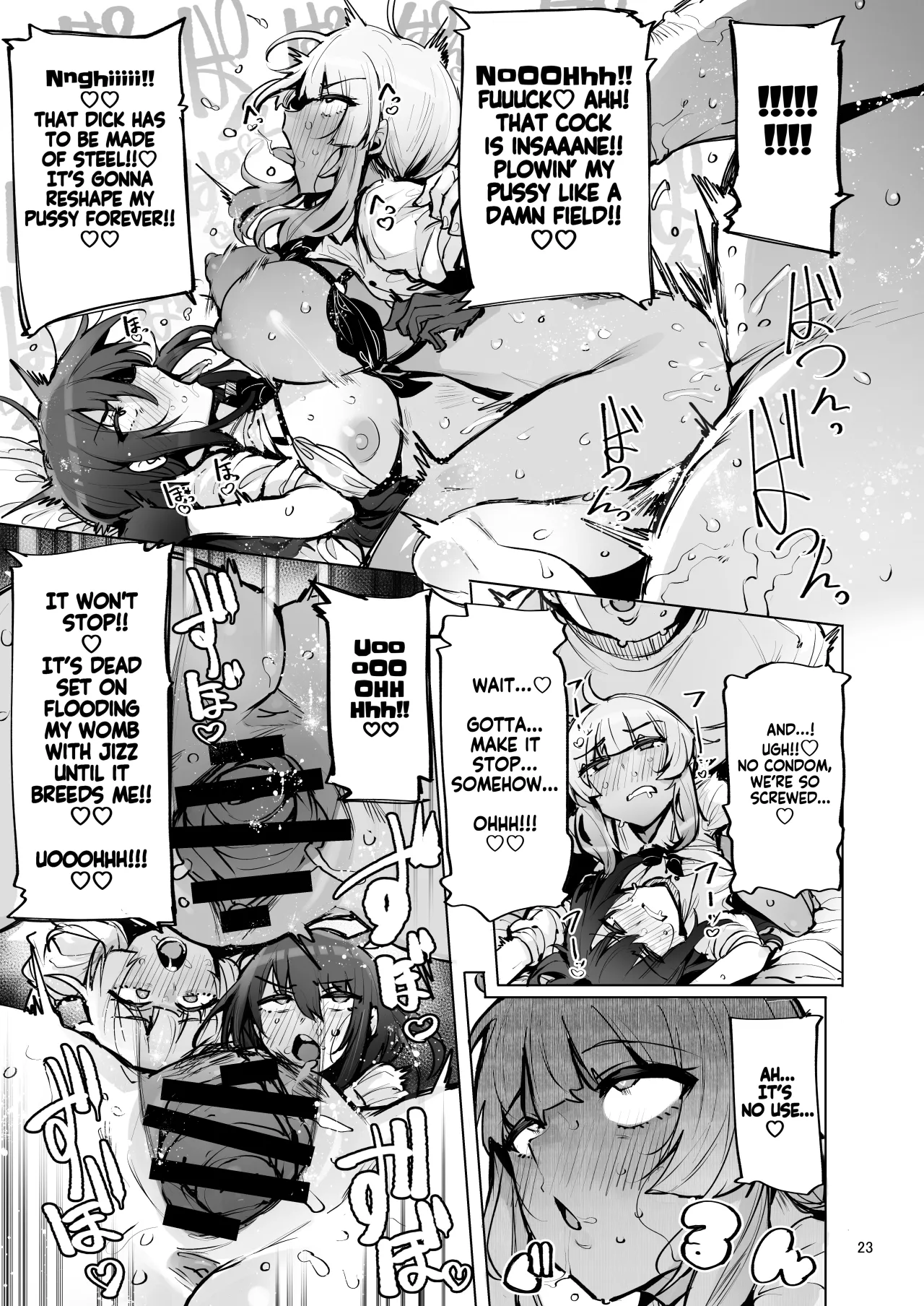 Anata no Semen Kaishuu Shimasu 3 24