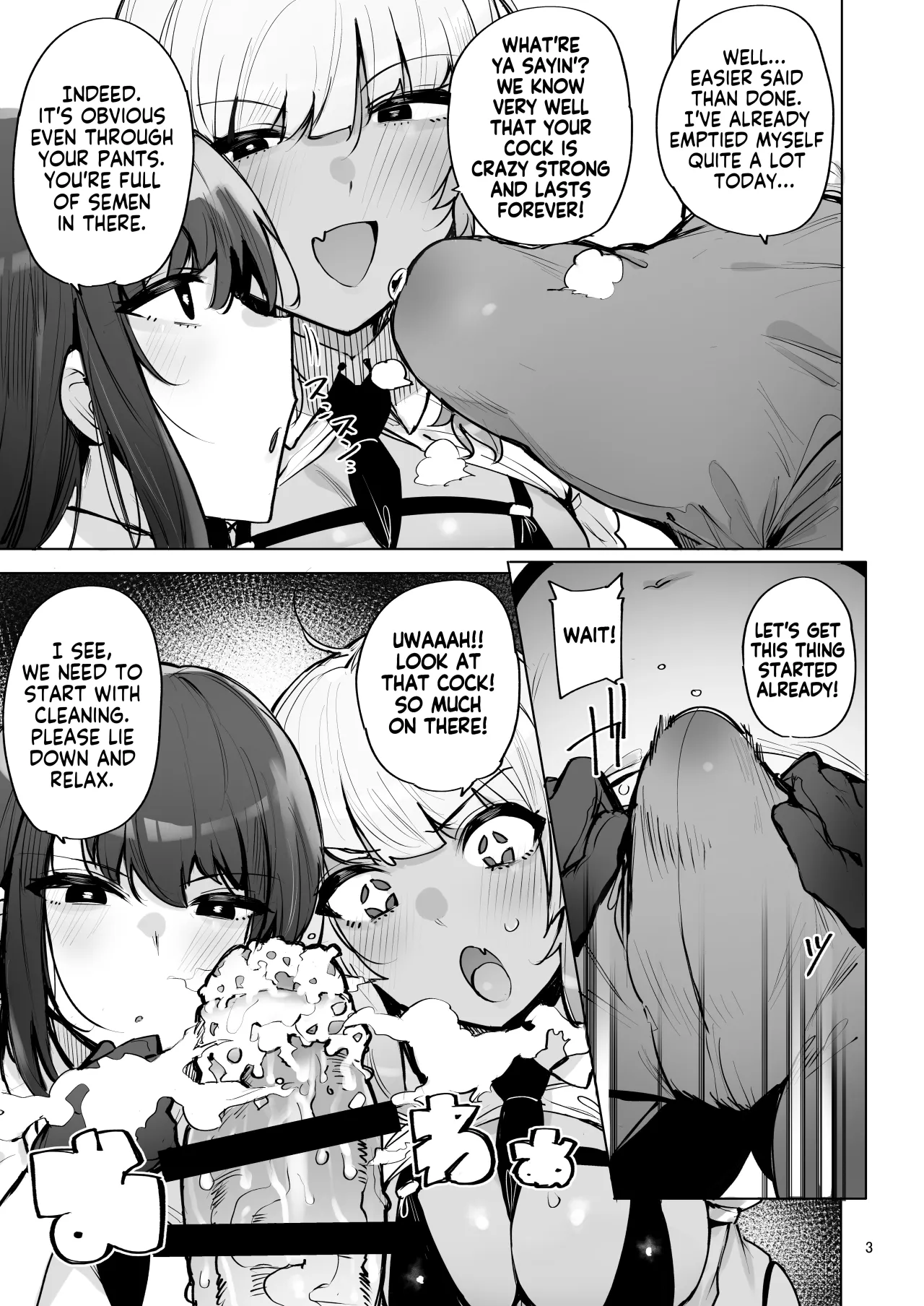 Anata no Semen Kaishuu Shimasu 3 4