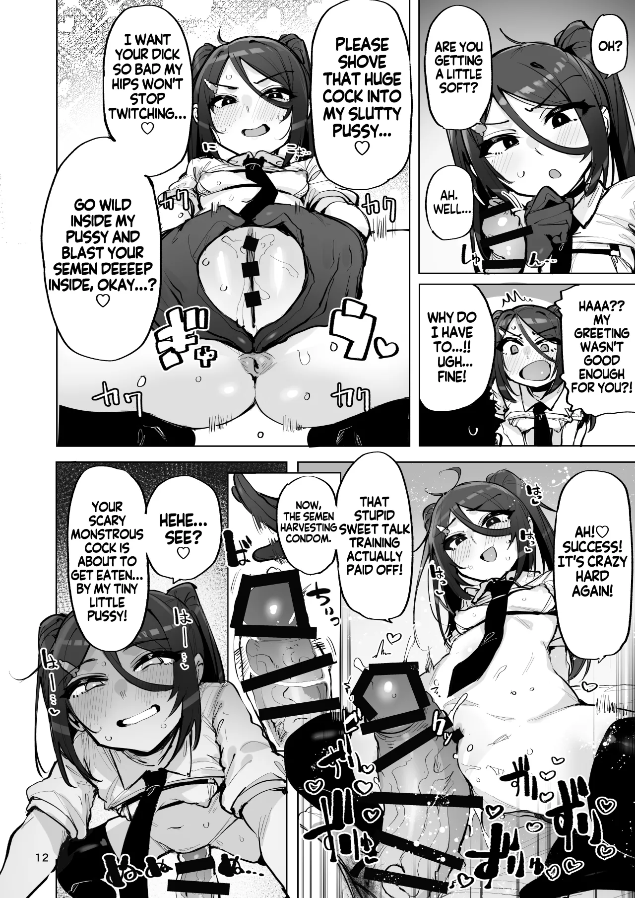 Anata no Semen Kaishuu Shimasu 4 13