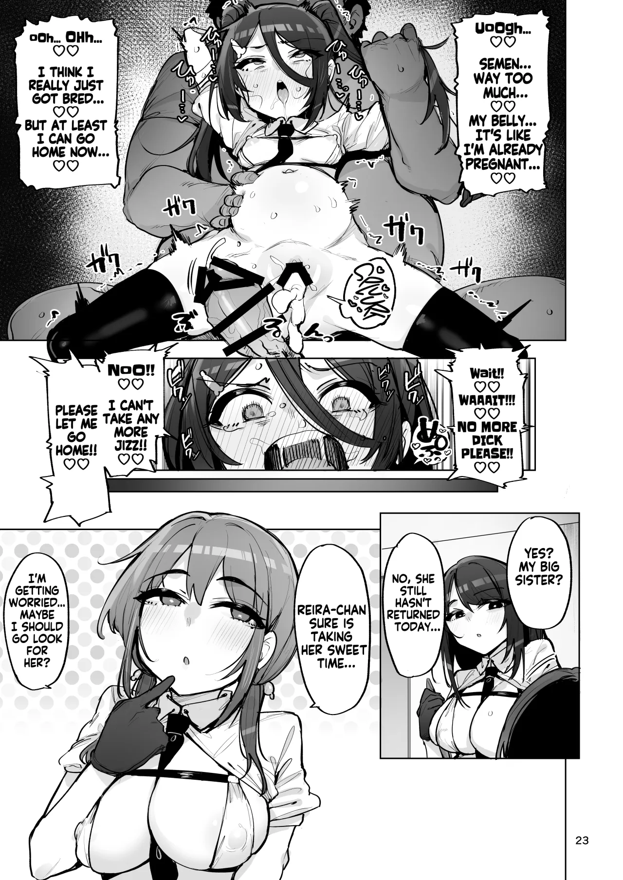 Anata no Semen Kaishuu Shimasu 4 24