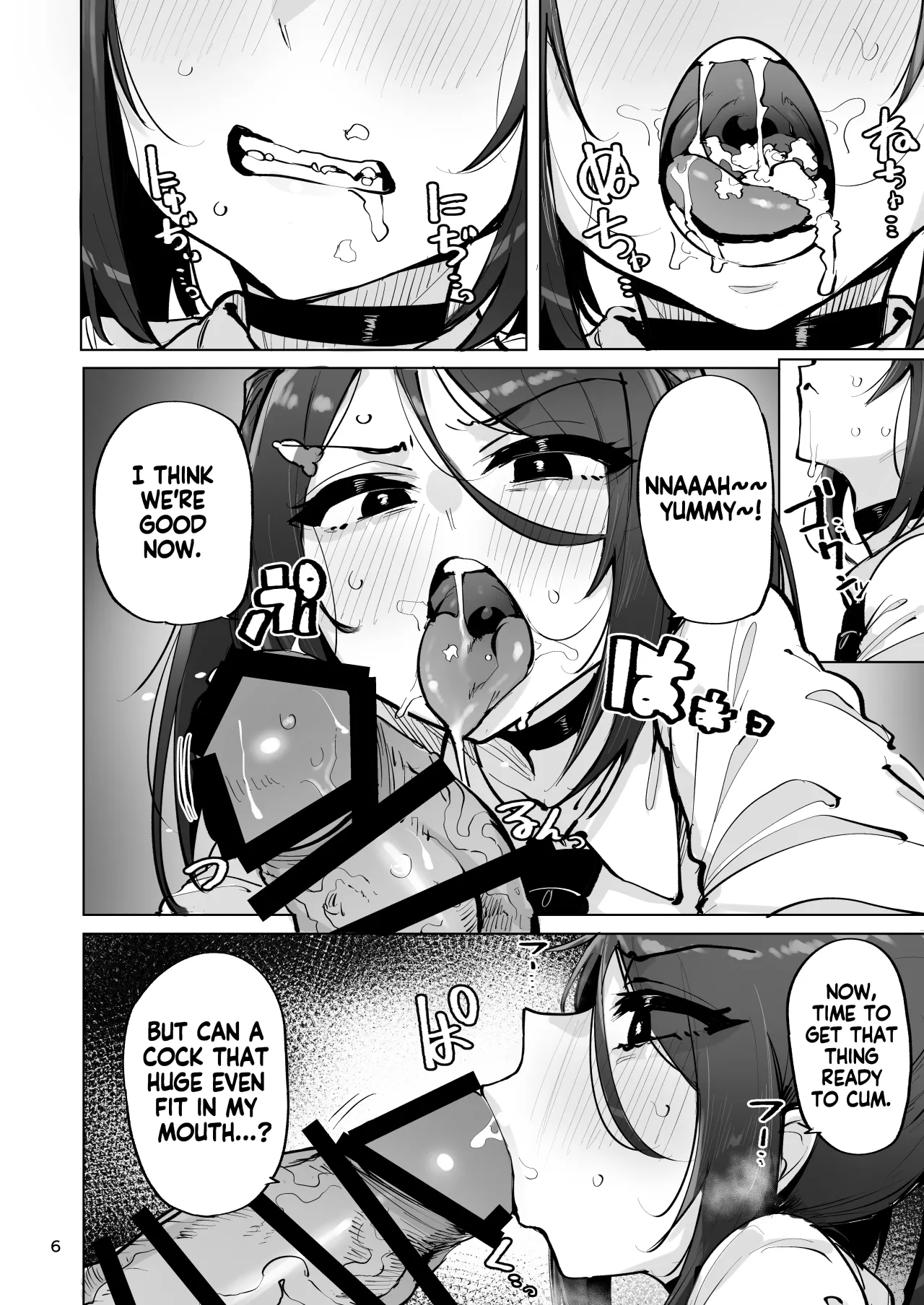 Anata no Semen Kaishuu Shimasu 4 7