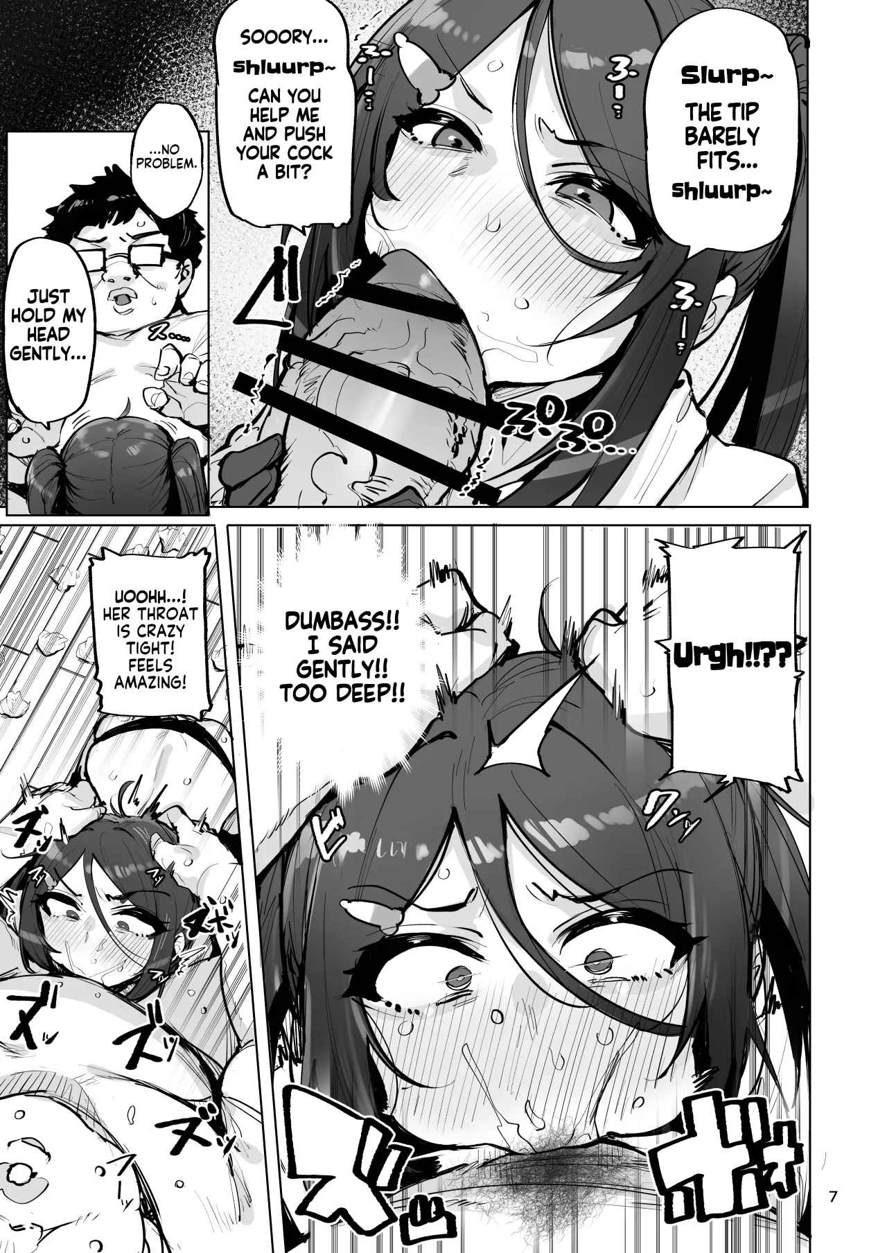 Anata no Semen Kaishuu Shimasu 4 8