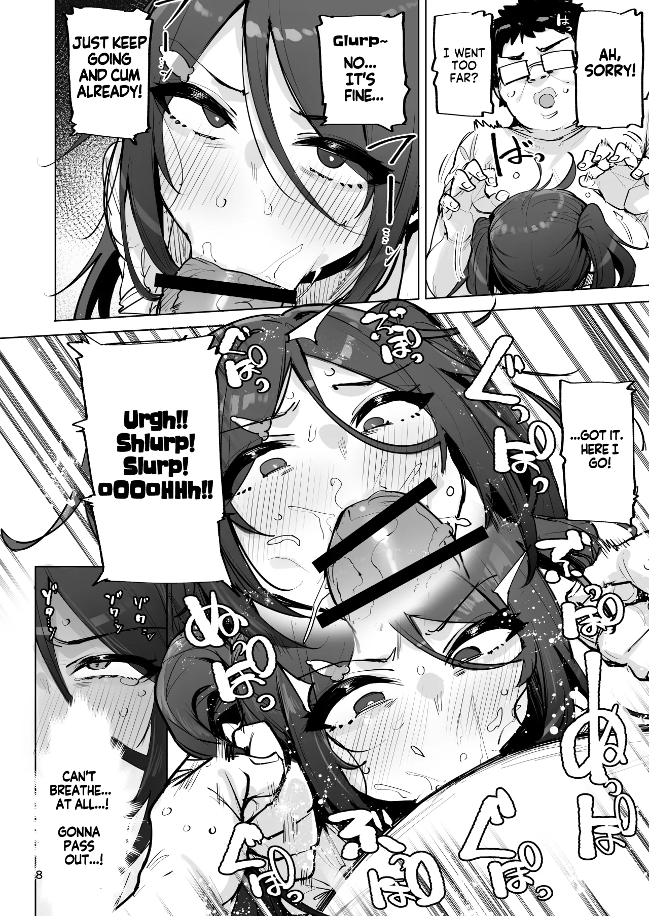 Anata no Semen Kaishuu Shimasu 4 9
