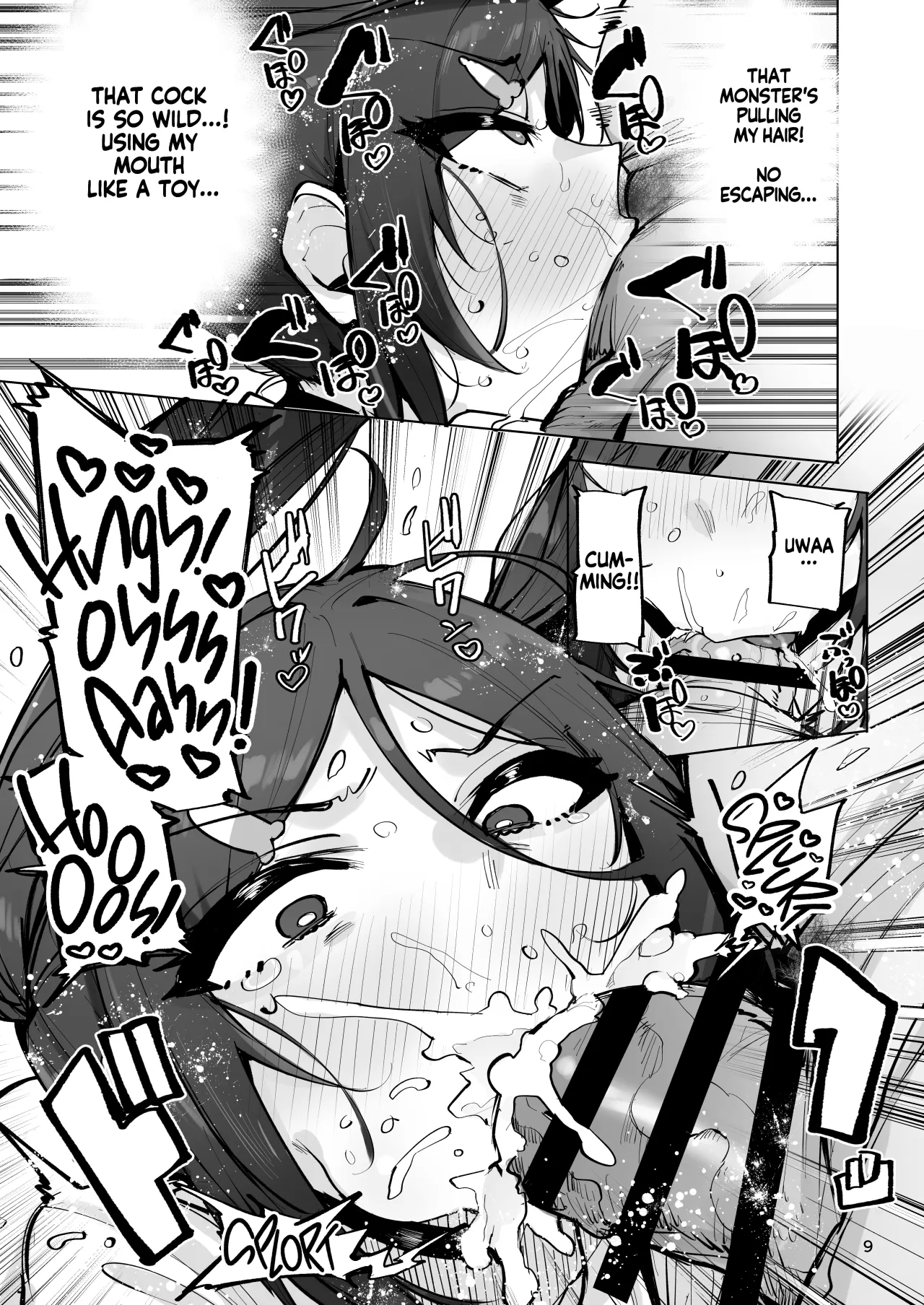Anata no Semen Kaishuu Shimasu 4 10
