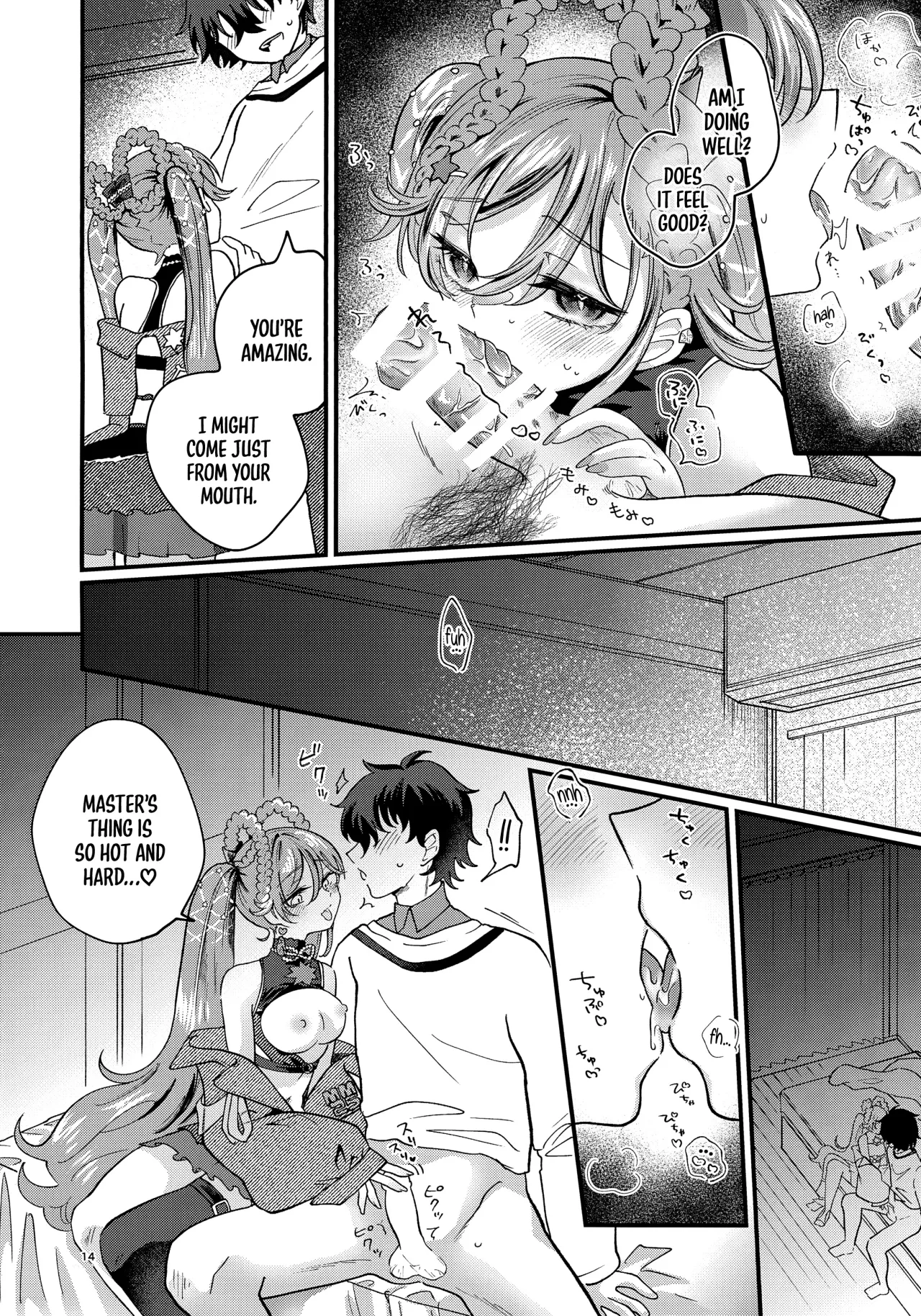 Anata no Soba de Kagayakitai 14