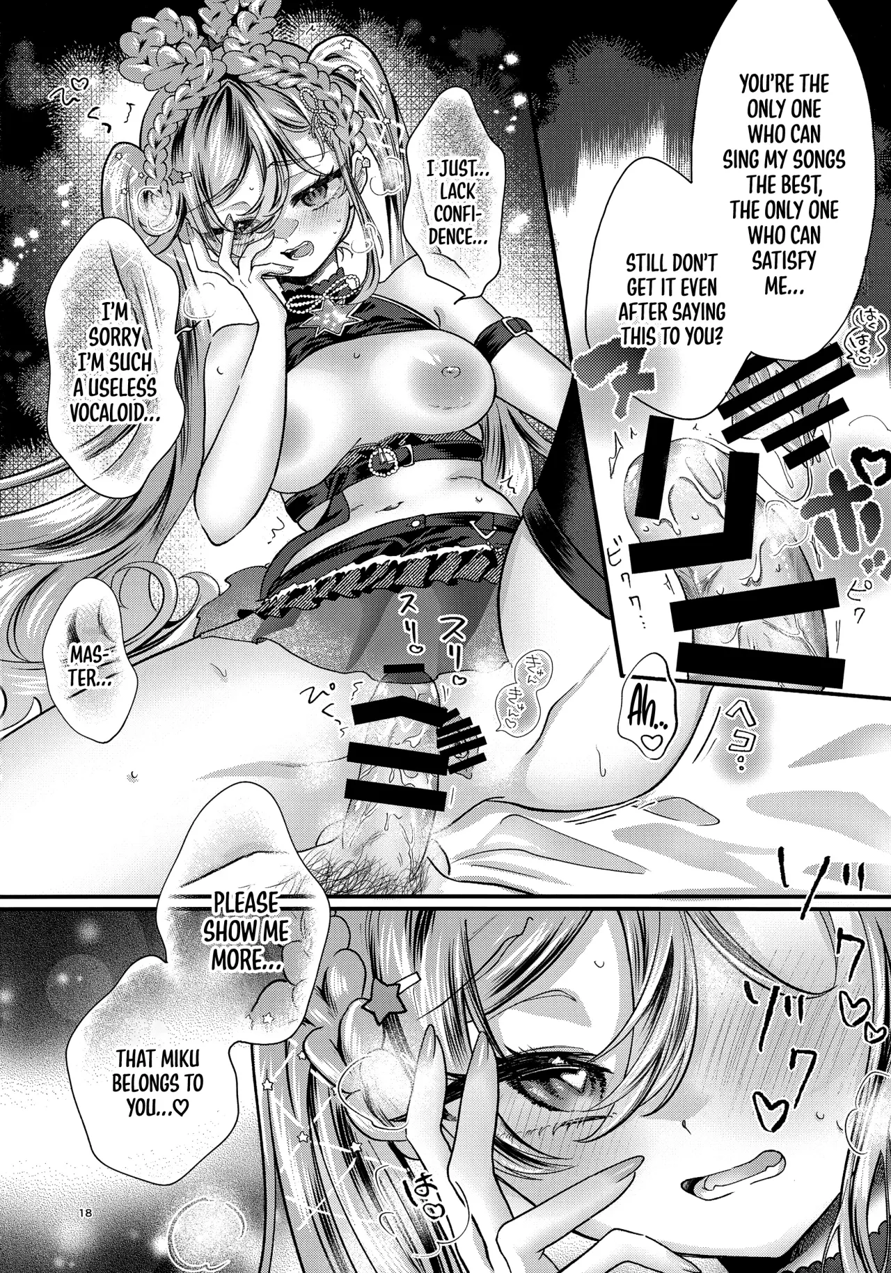 Anata no Soba de Kagayakitai 18