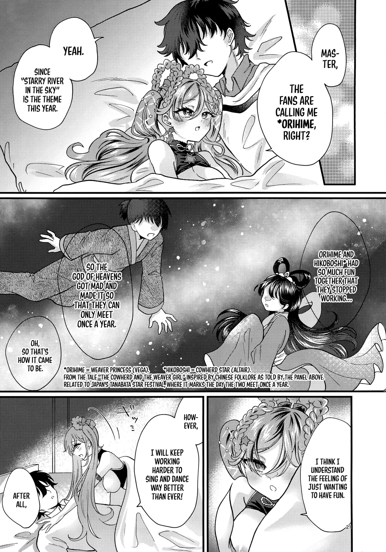 Anata no Soba de Kagayakitai 21