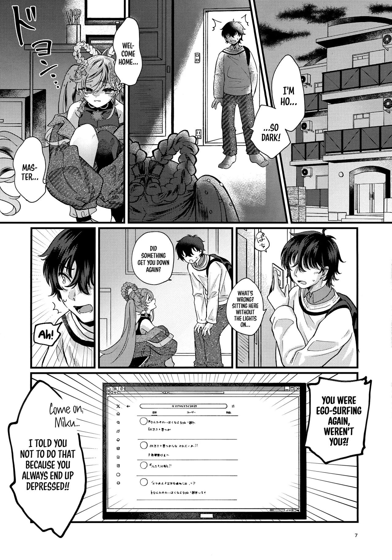 Anata no Soba de Kagayakitai 7