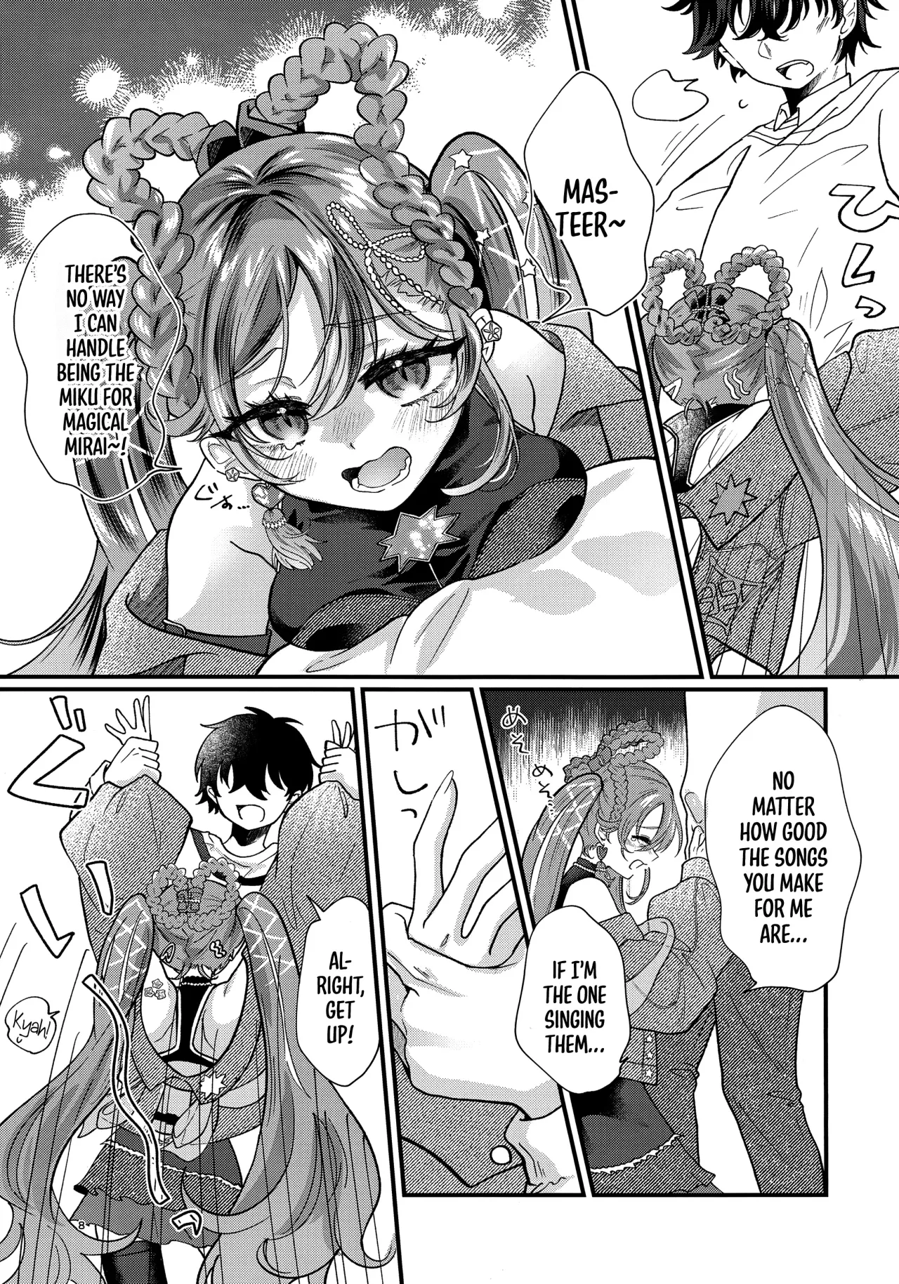 Anata no Soba de Kagayakitai 8