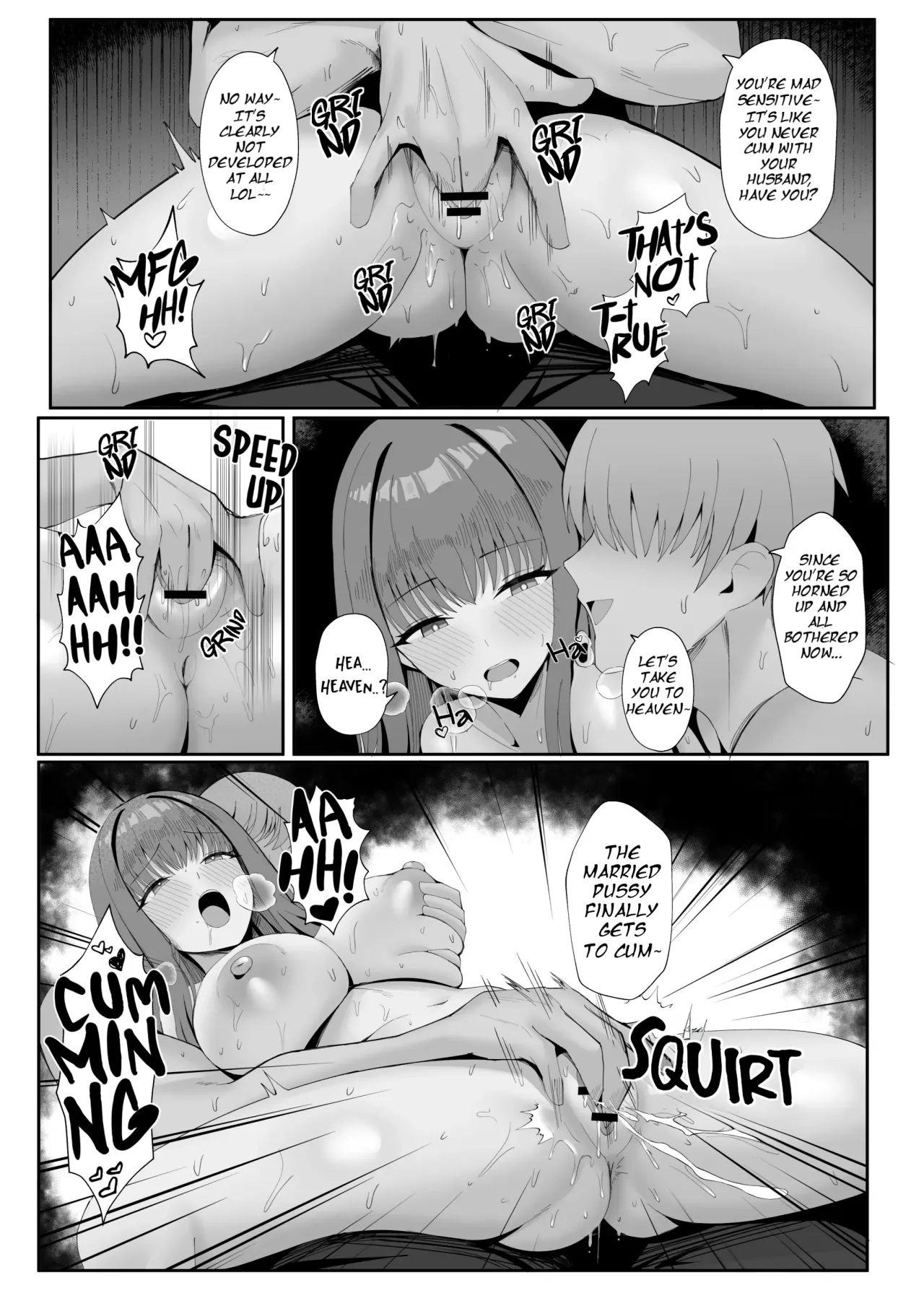 Anata no Tame no Kekkon Kinenbi 15