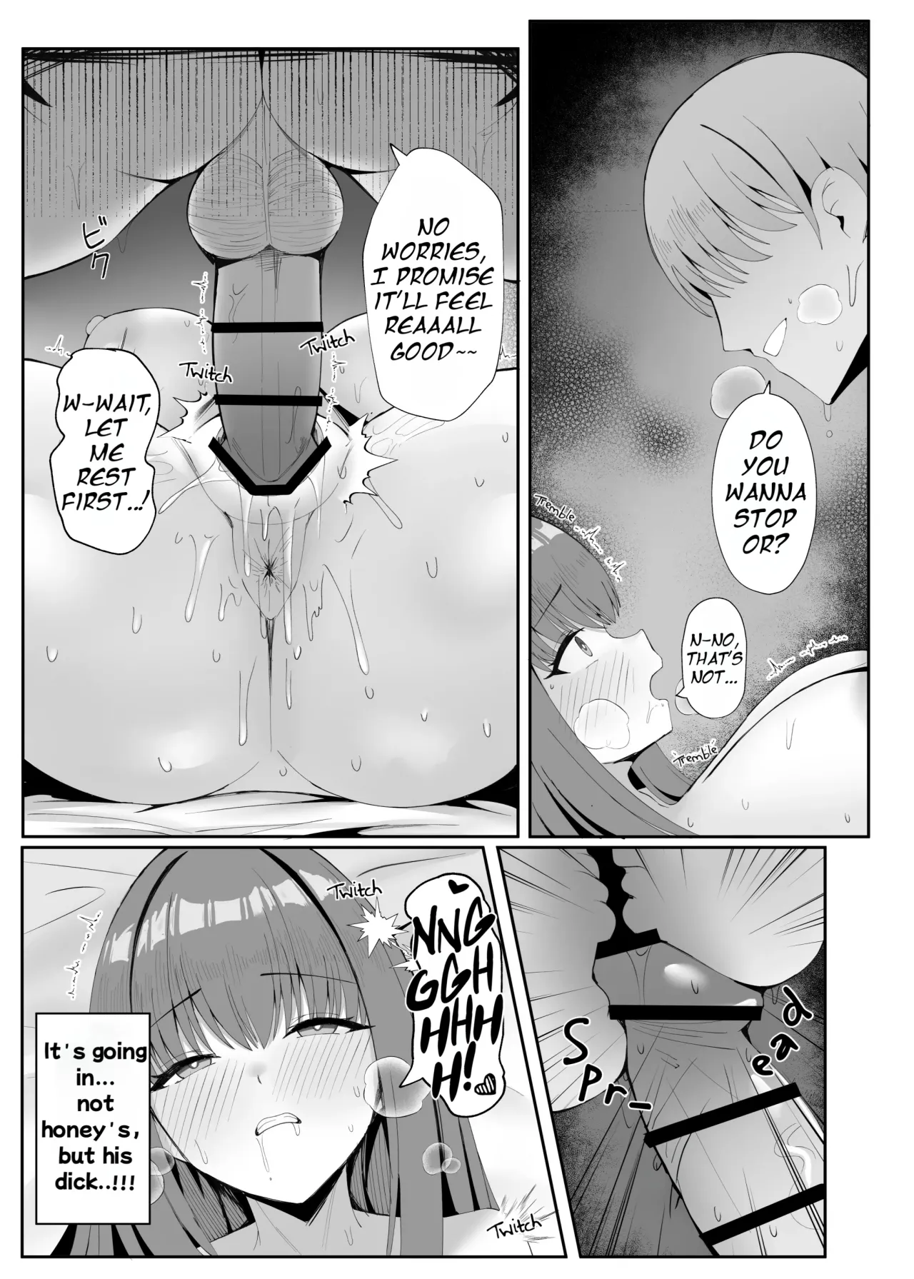 Anata no Tame no Kekkon Kinenbi 17