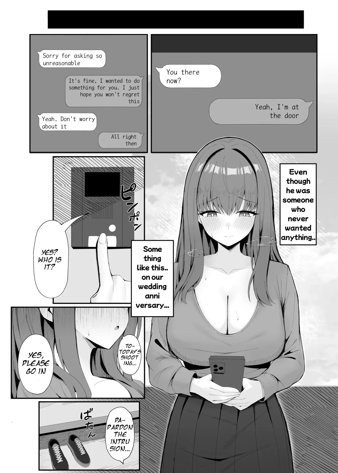 Anata no Tame no Kekkon Kinenbi 7