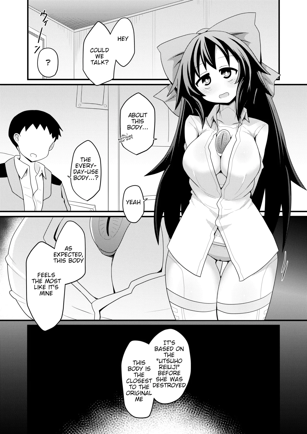 Anata to Tsukuru Watashi no Karada 12