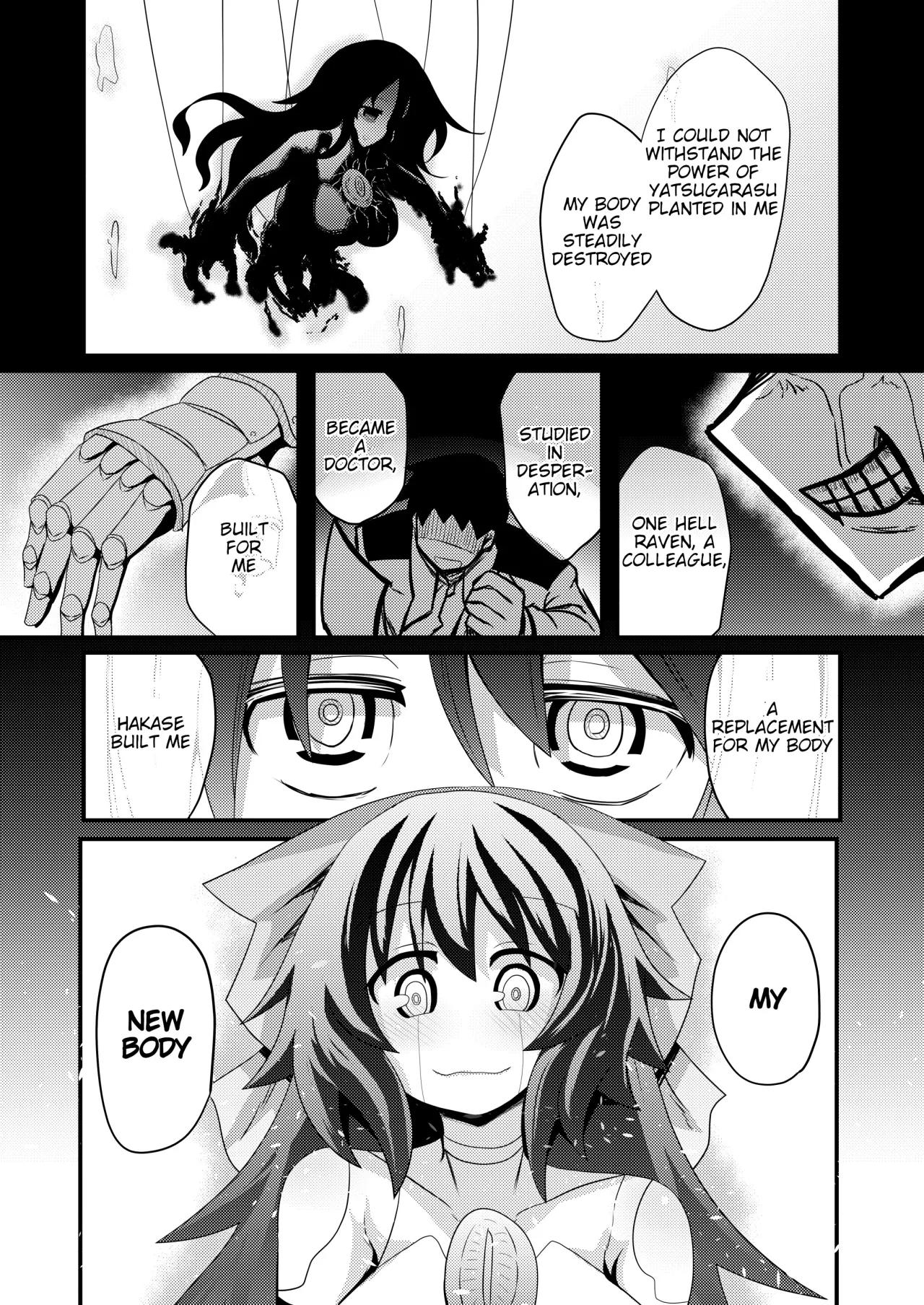 Anata to Tsukuru Watashi no Karada 13