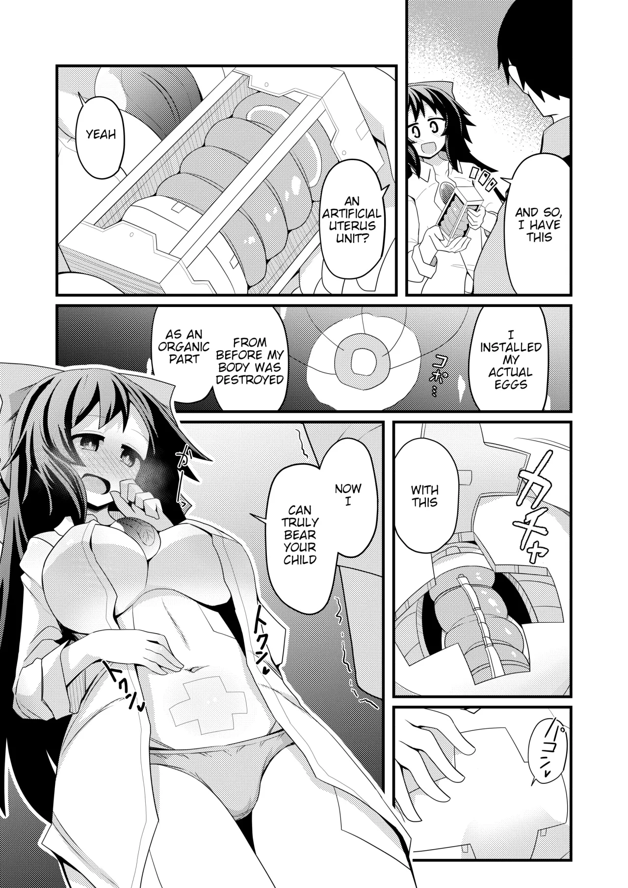Anata to Tsukuru Watashi no Karada 14